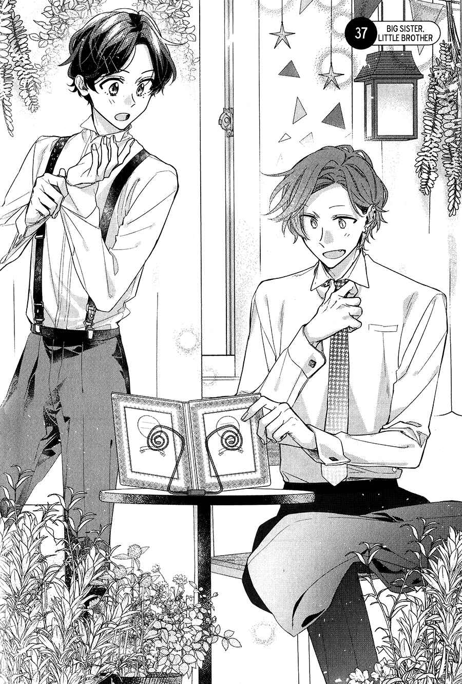 Sasaki to Miyano Chapter 37 - Page 4