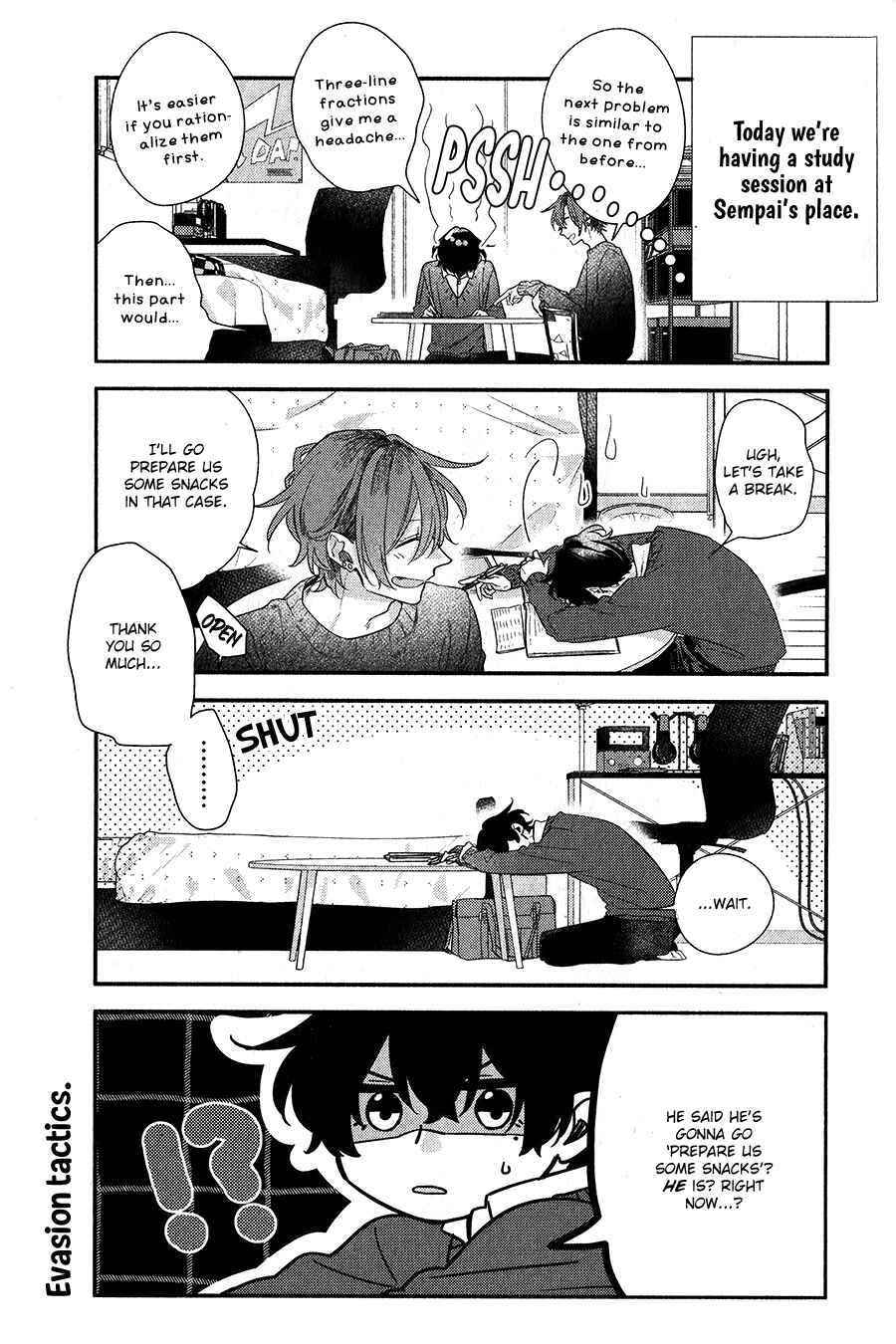 Sasaki to Miyano Chapter 37 - Page 5