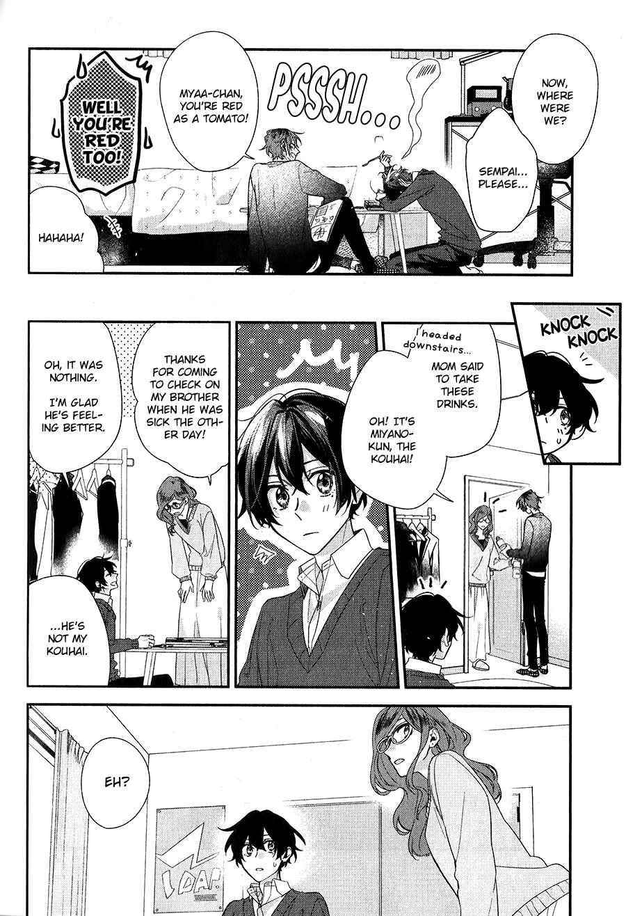 Sasaki to Miyano Chapter 37 - Page 8