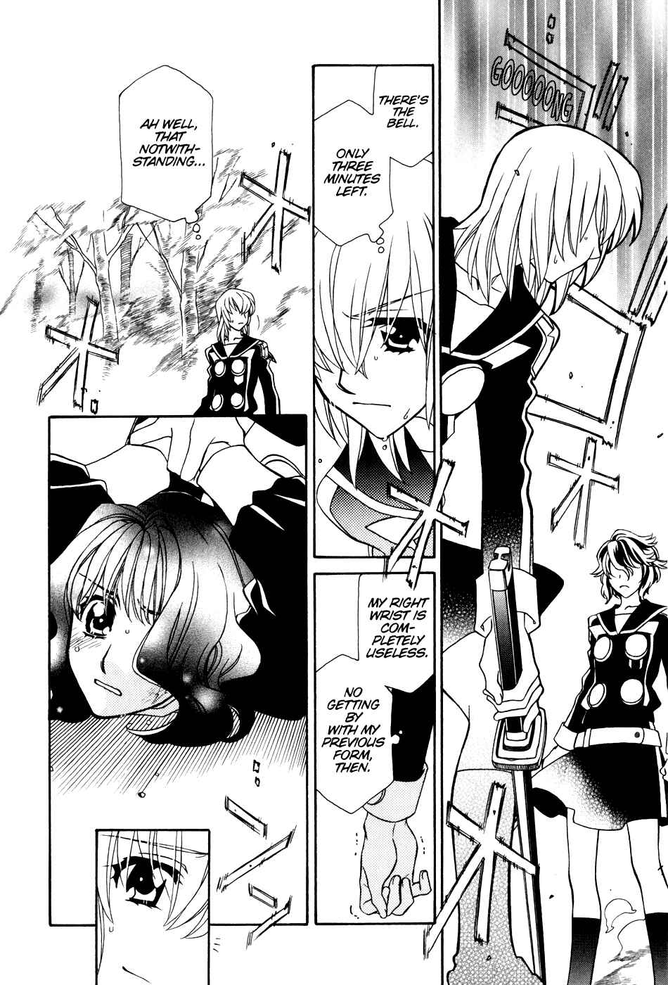Hayate x Blade Chapter 36 - Page 20