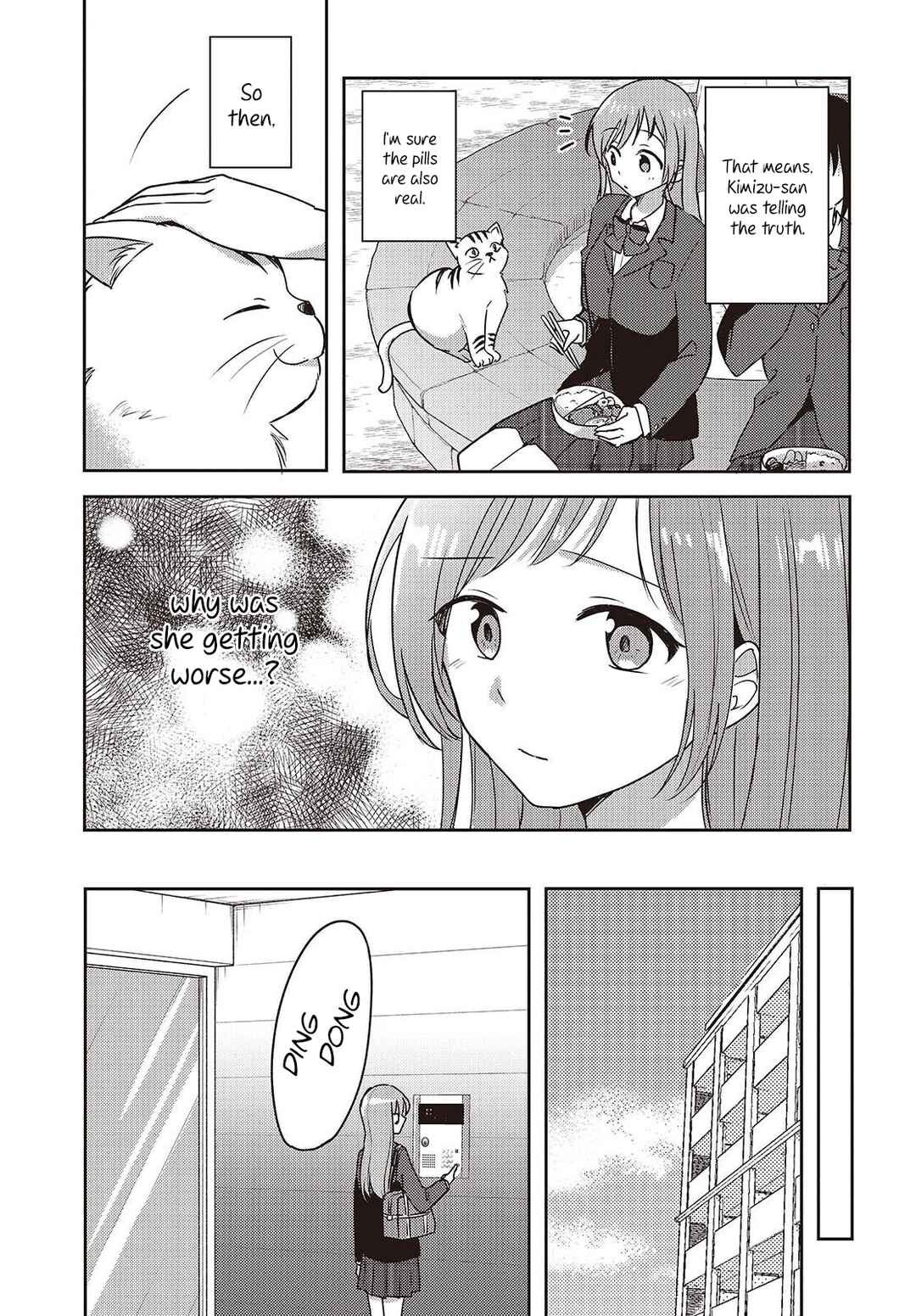 Osananajimi wa, Nyaa to Naite Skirt no Naka Chapter 10 - Page 15