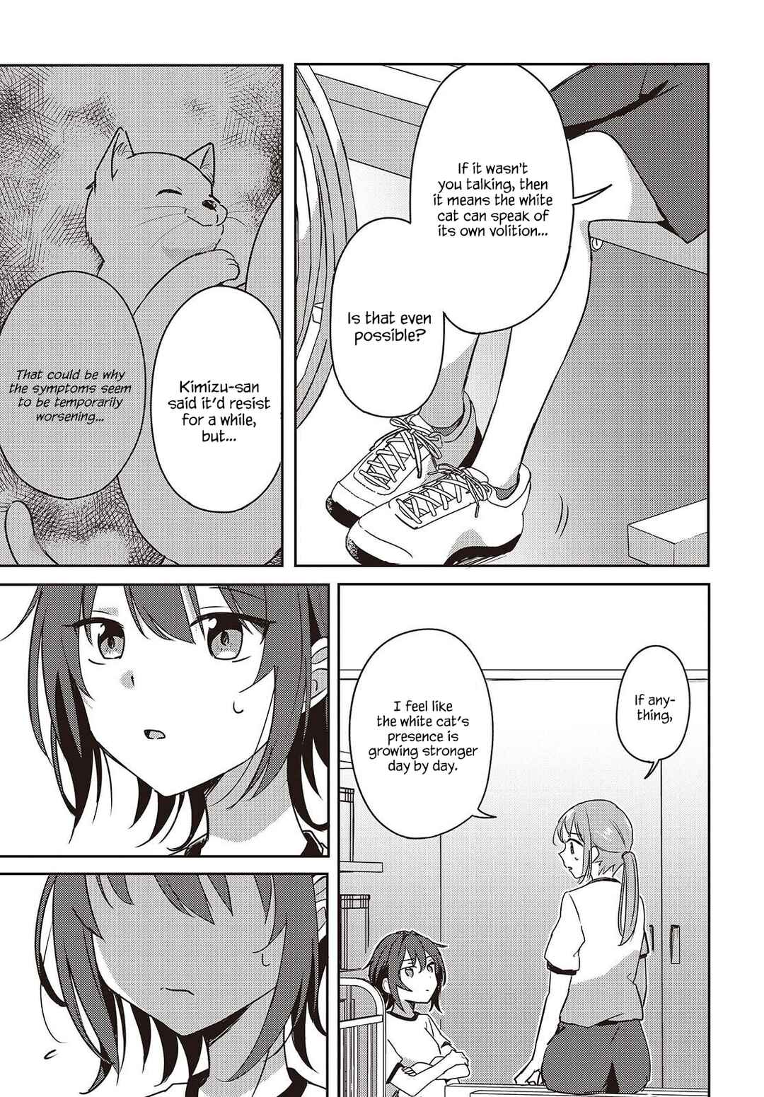 Osananajimi wa, Nyaa to Naite Skirt no Naka Chapter 10 - Page 5