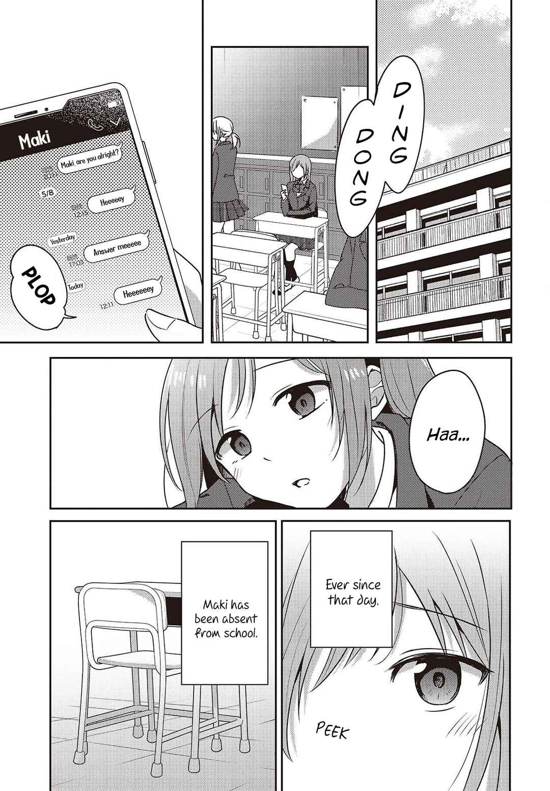 Osananajimi wa, Nyaa to Naite Skirt no Naka Chapter 10 - Page 7