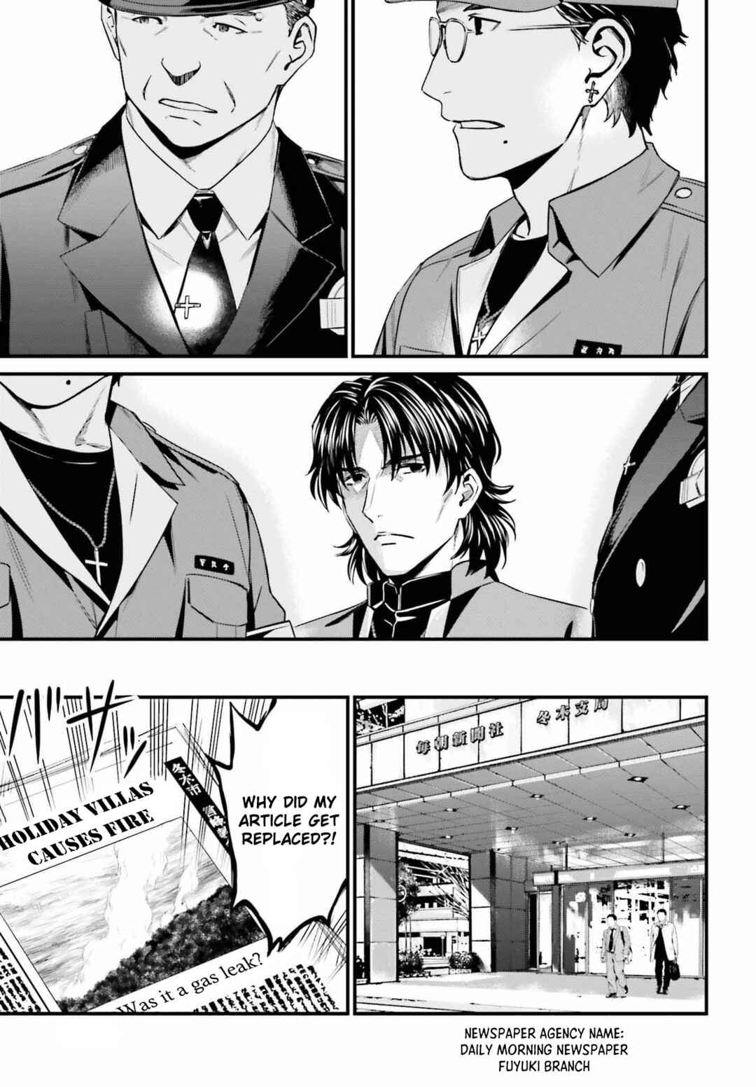 Fate/stay night [Unlimited Blade Works] Chapter 9 - Page 5