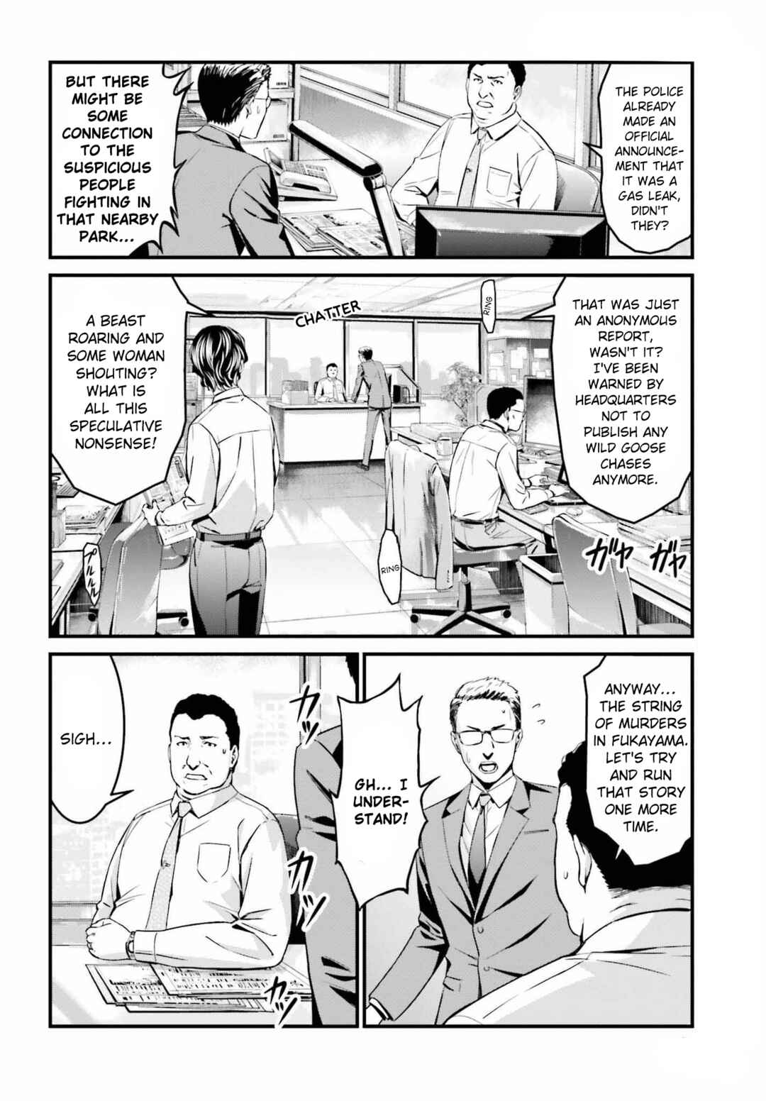 Fate/stay night [Unlimited Blade Works] Chapter 9 - Page 6