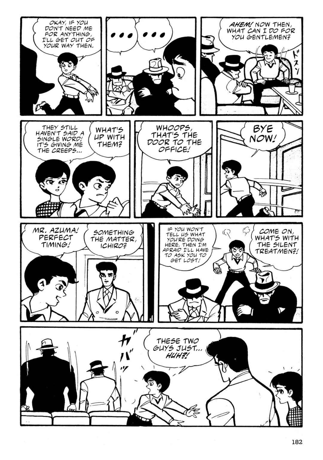 8-Man Chapter 2 - Page 104