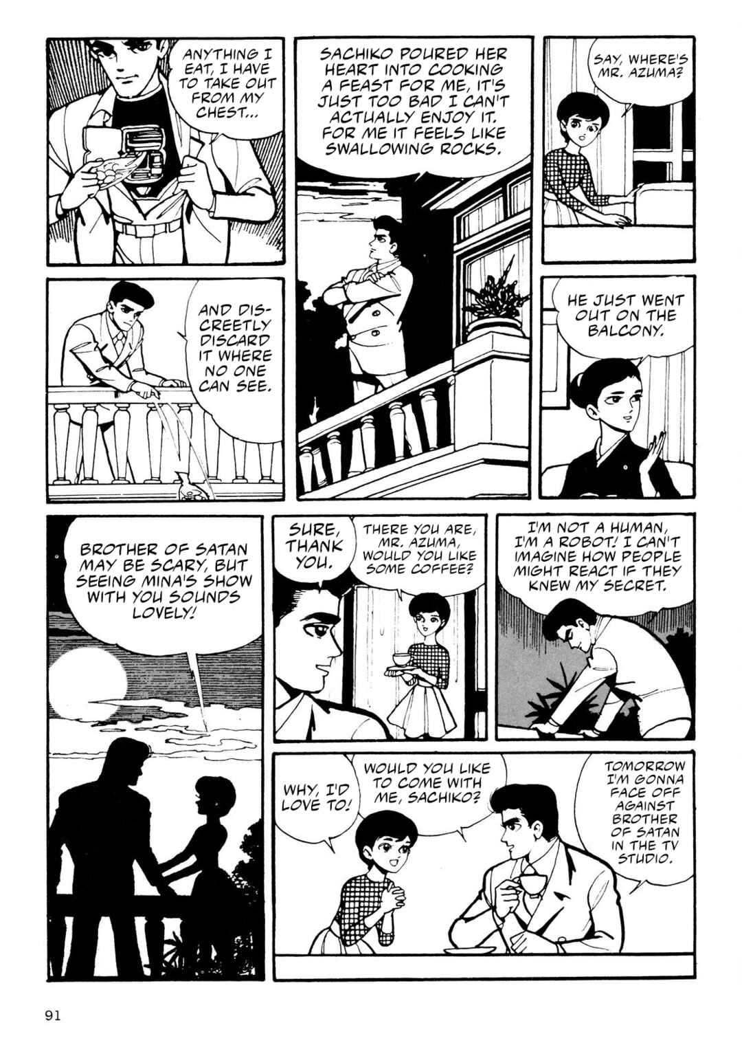 8-Man Chapter 2 - Page 13