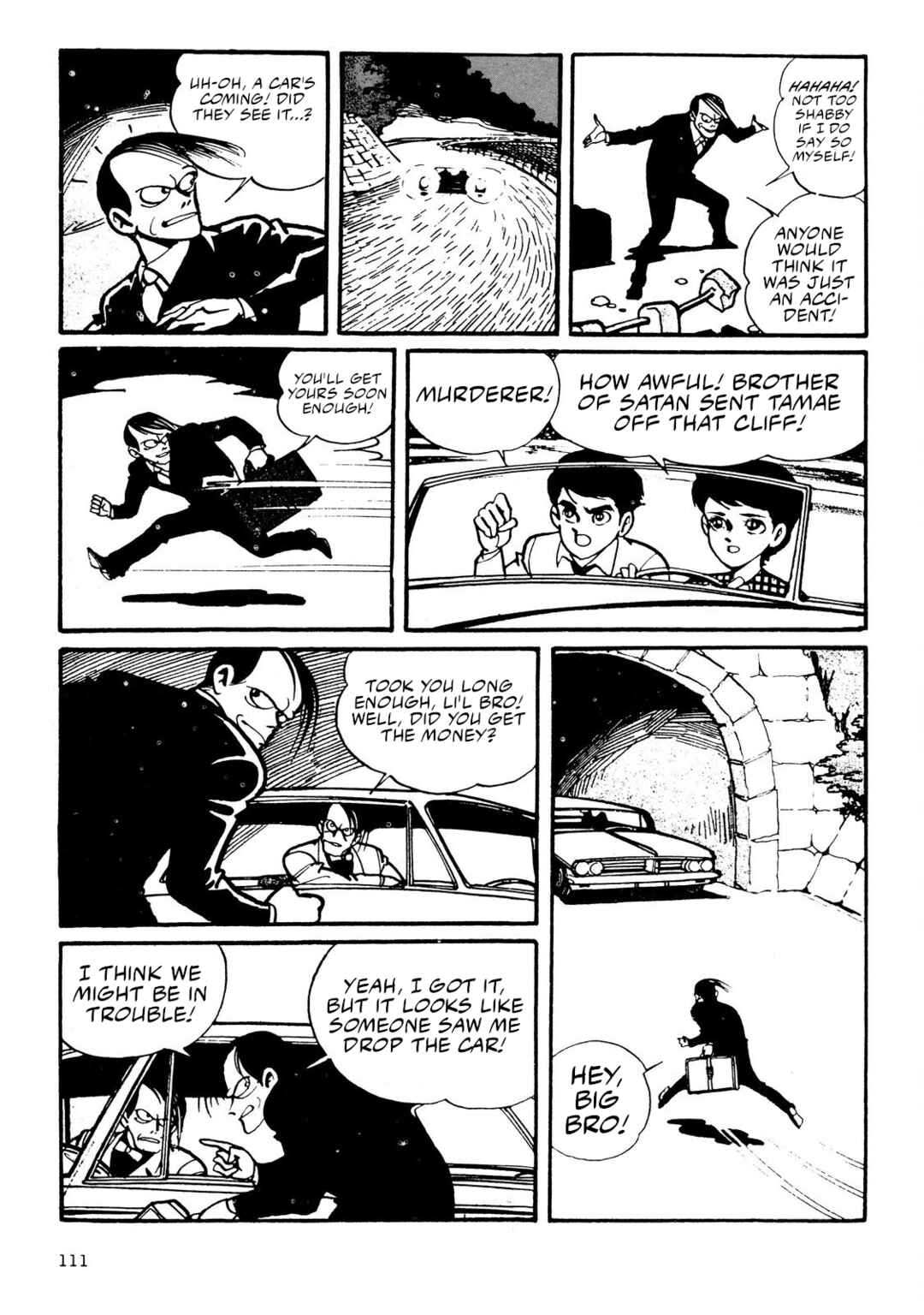 8-Man Chapter 2 - Page 33