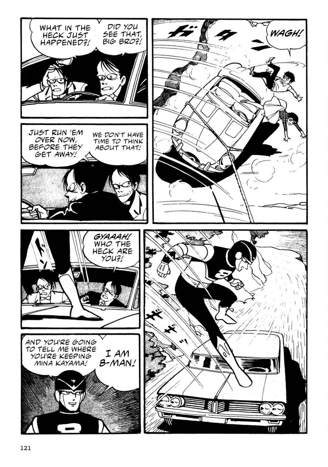 8-Man Chapter 2 - Page 43