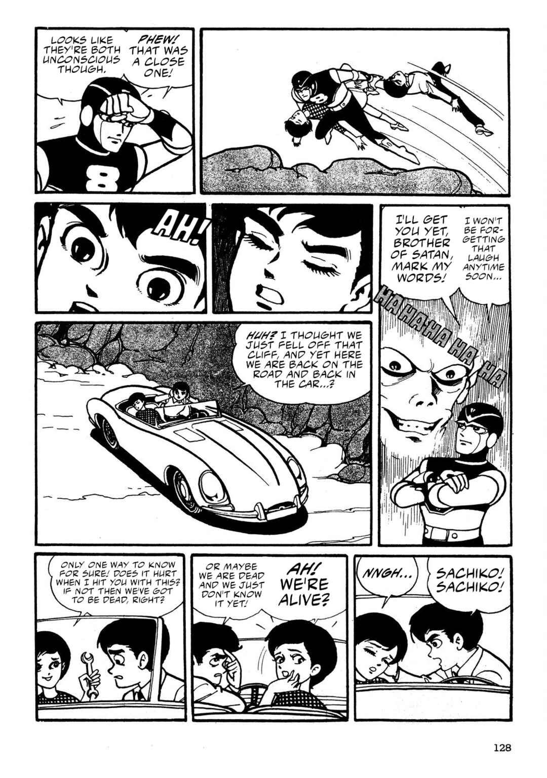 8-Man Chapter 2 - Page 50