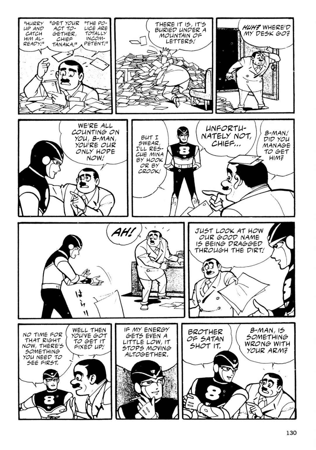 8-Man Chapter 2 - Page 52