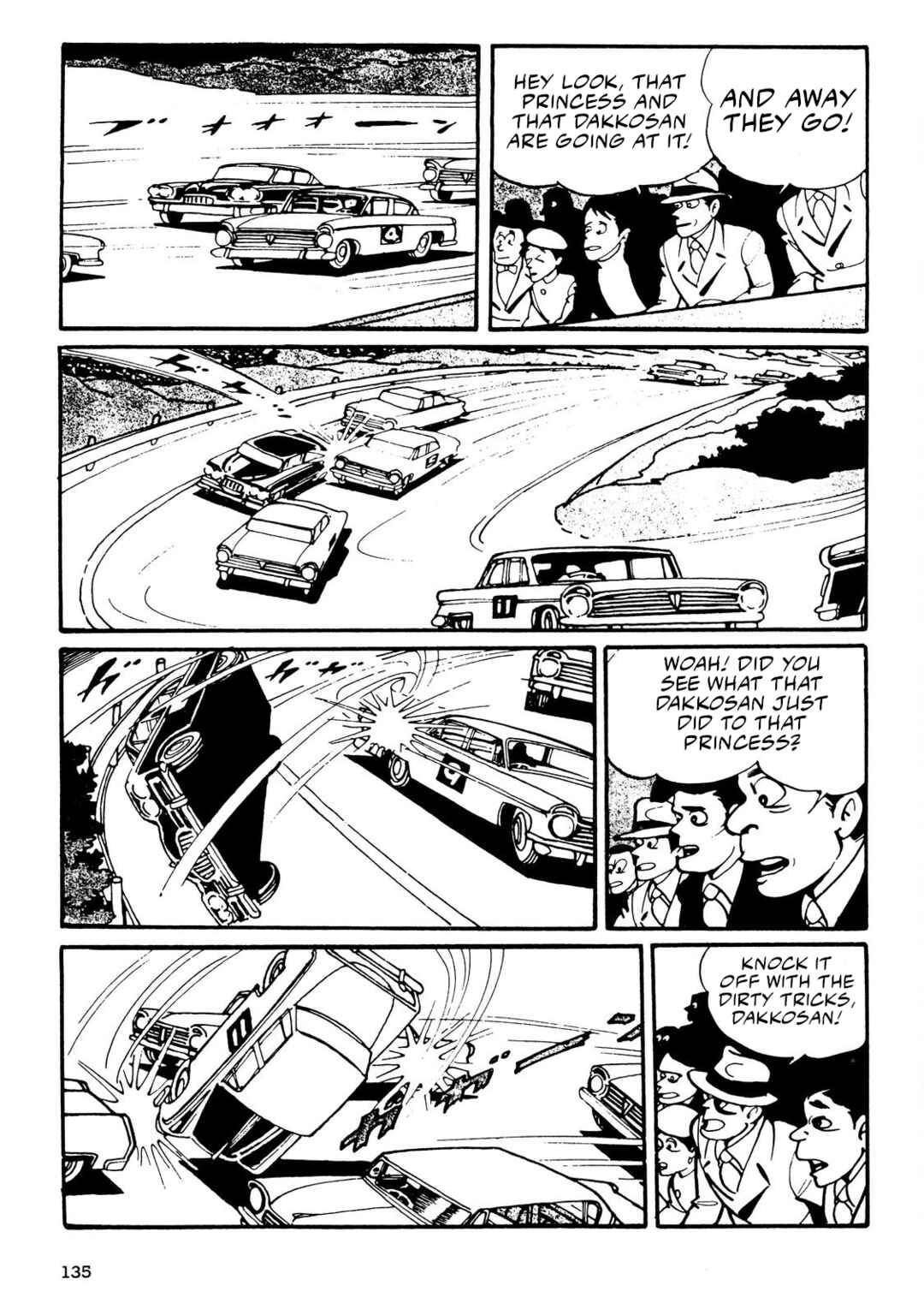 8-Man Chapter 2 - Page 57