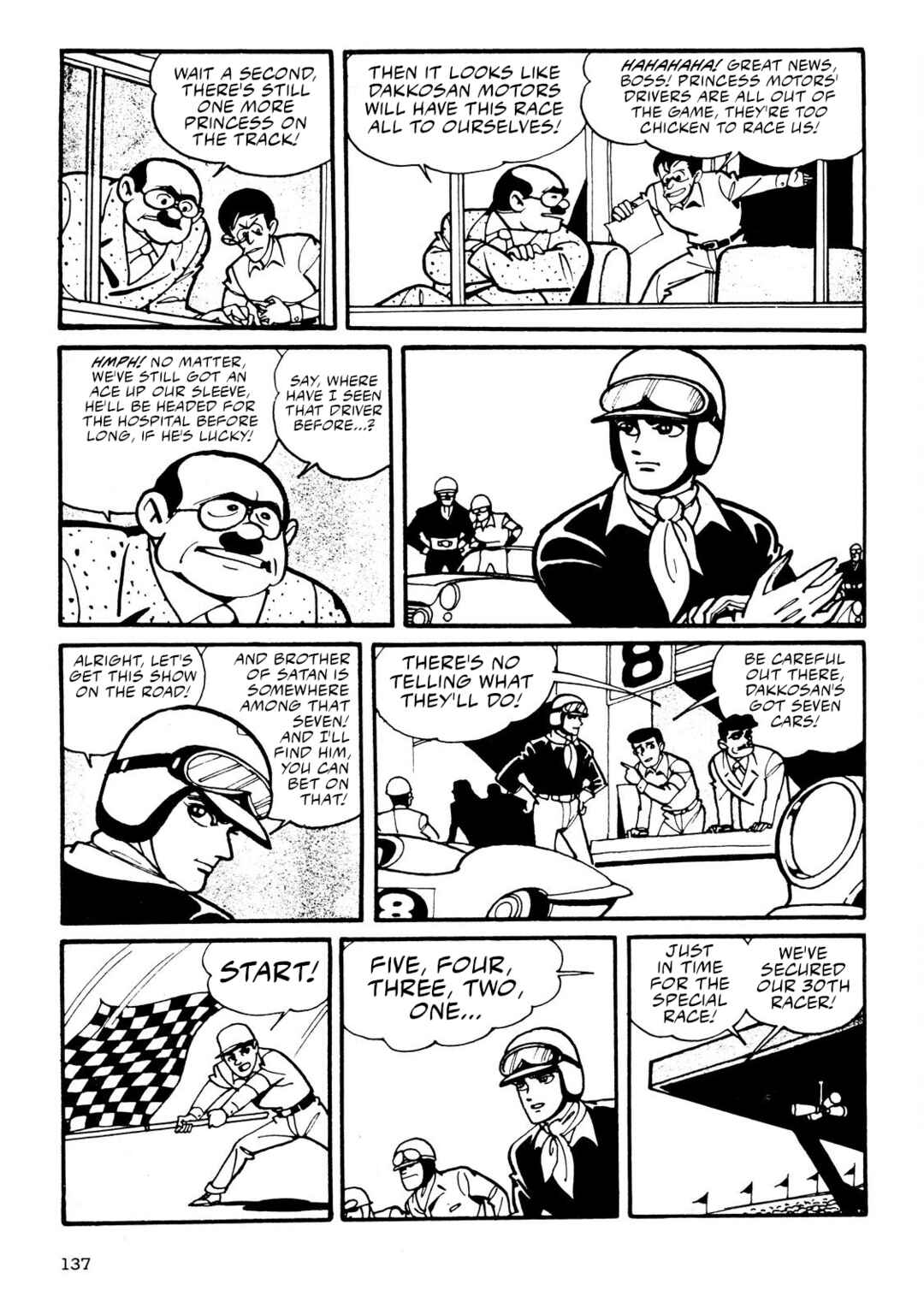 8-Man Chapter 2 - Page 59