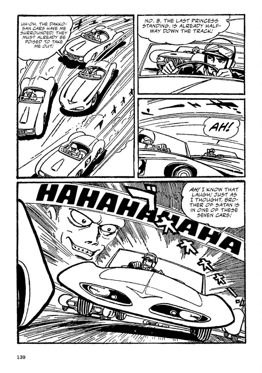 8-Man Chapter 2 - Page 61