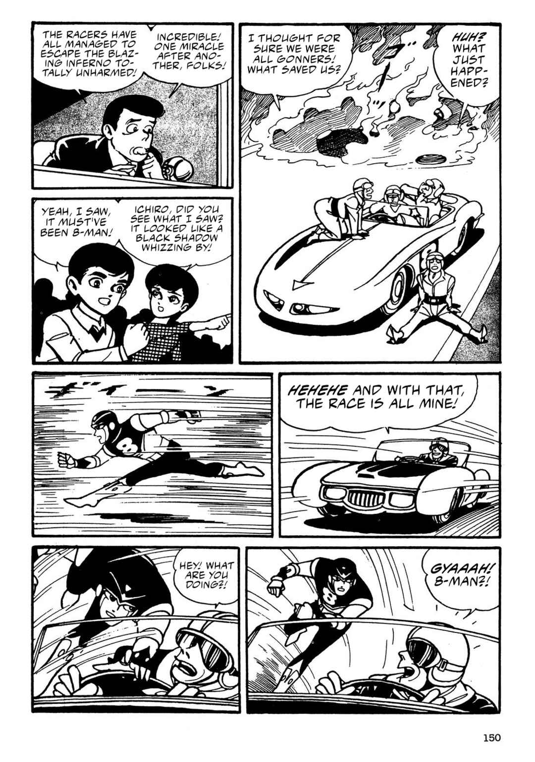 8-Man Chapter 2 - Page 72