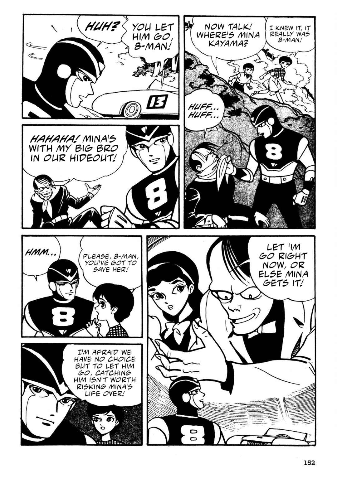 8-Man Chapter 2 - Page 74