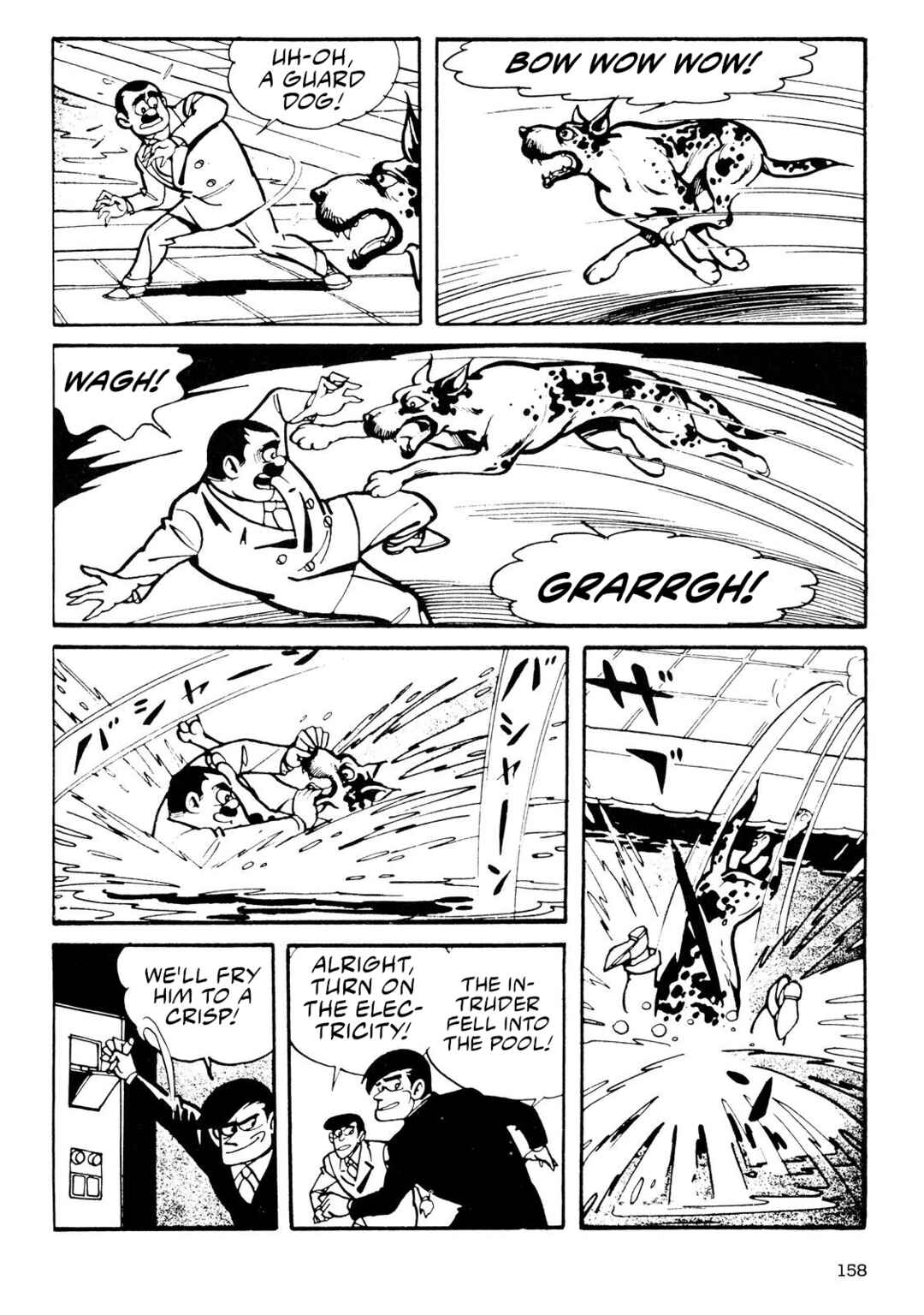 8-Man Chapter 2 - Page 80