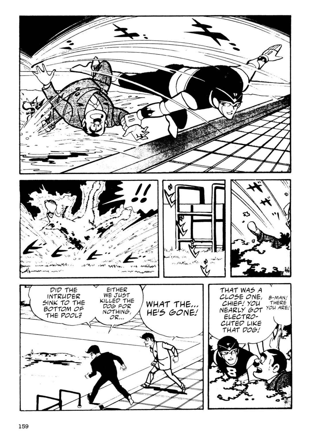 8-Man Chapter 2 - Page 81