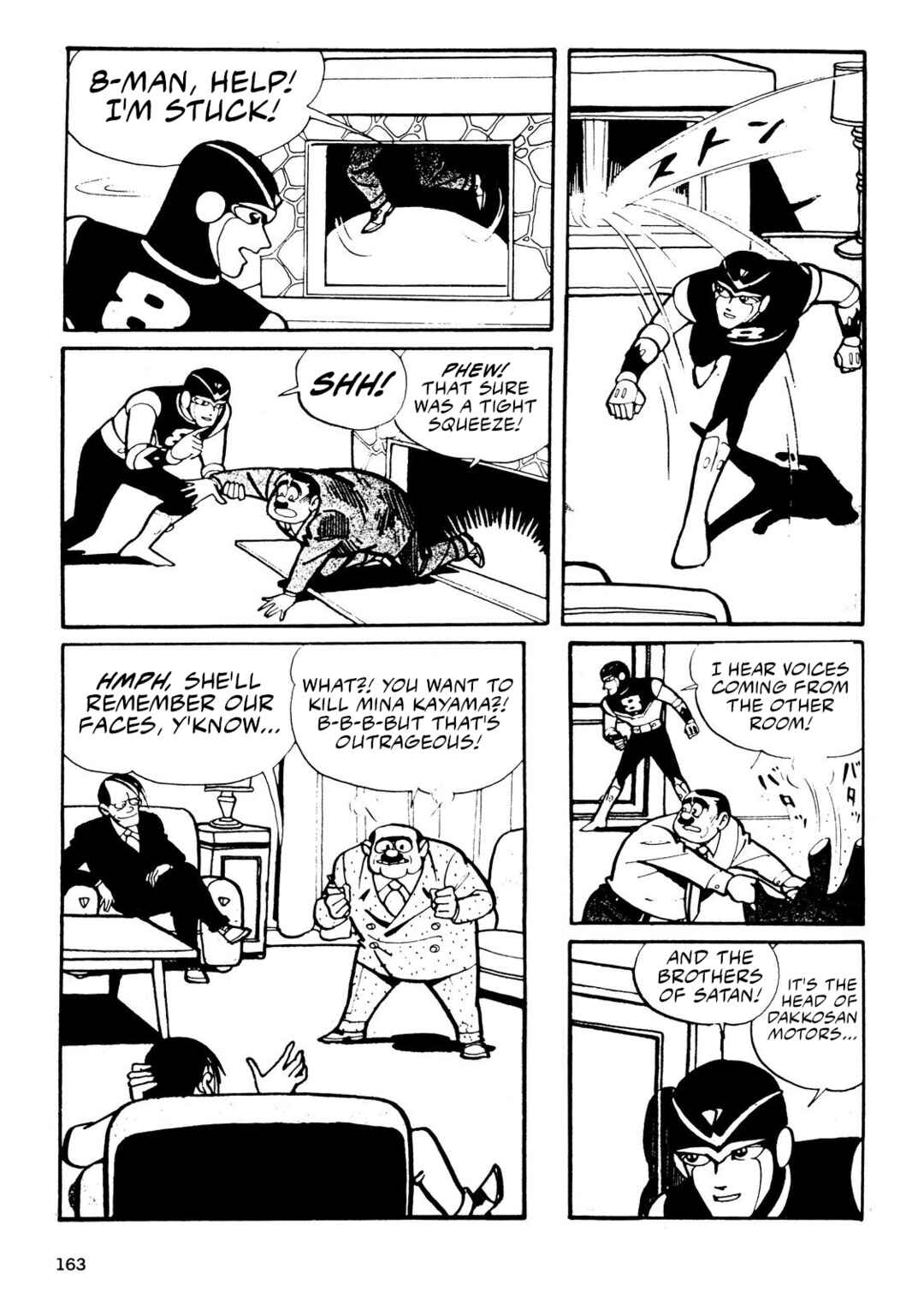 8-Man Chapter 2 - Page 85