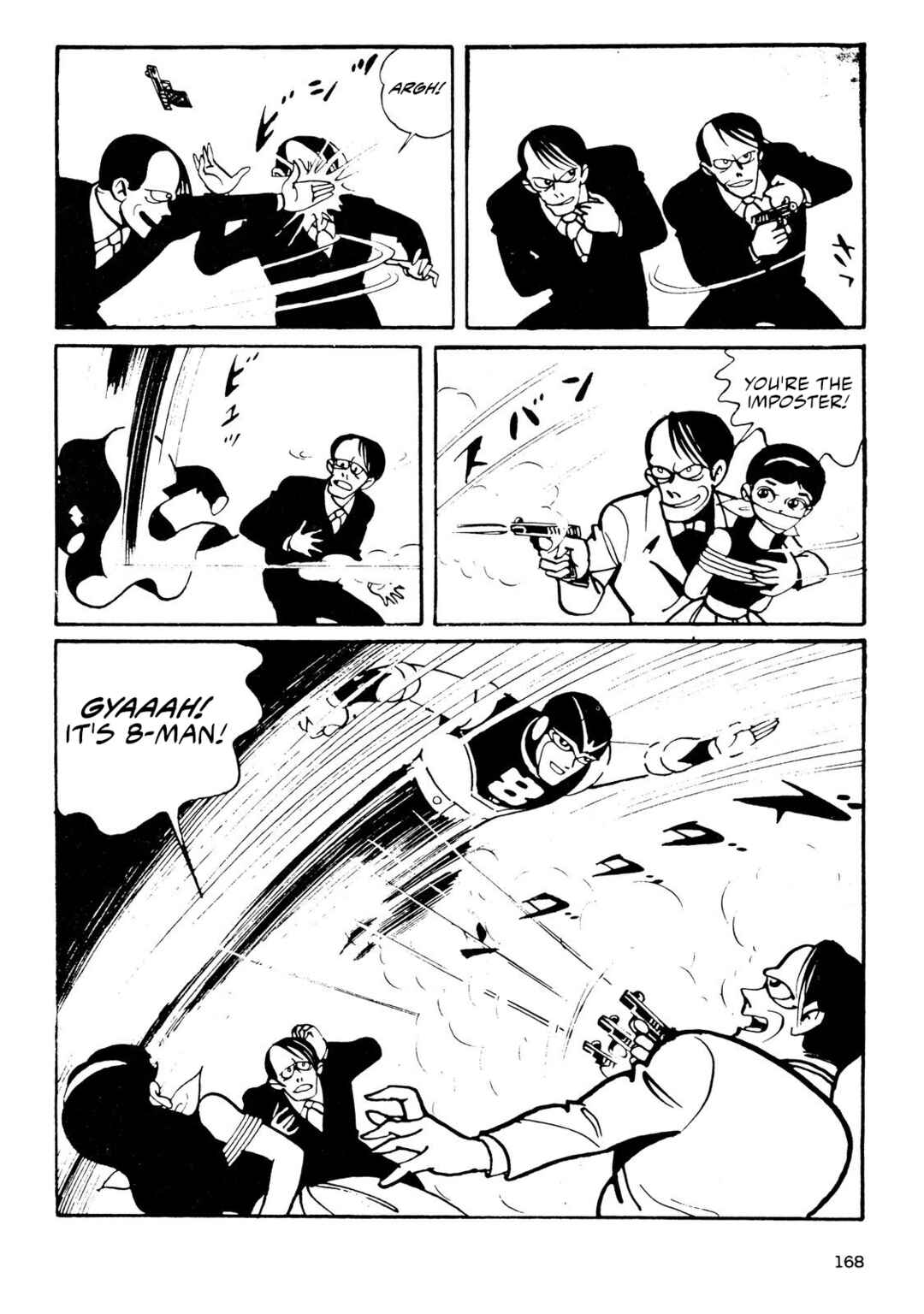 8-Man Chapter 2 - Page 90