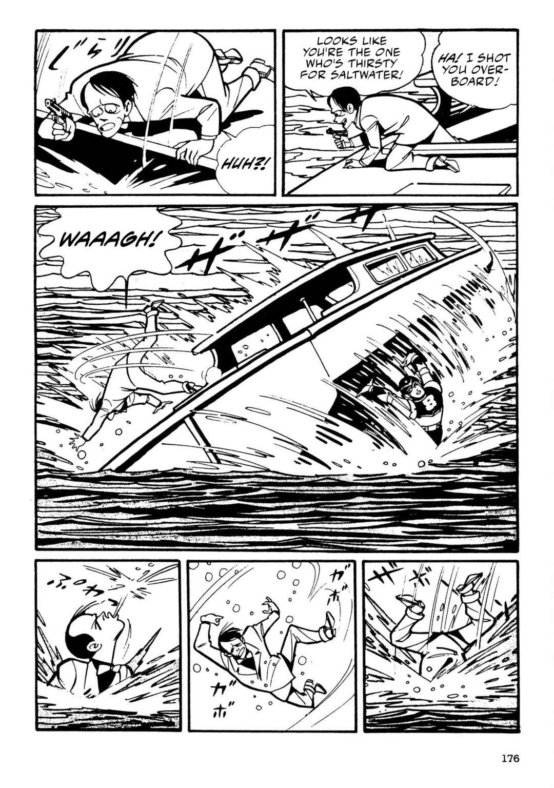 8-Man Chapter 2 - Page 98