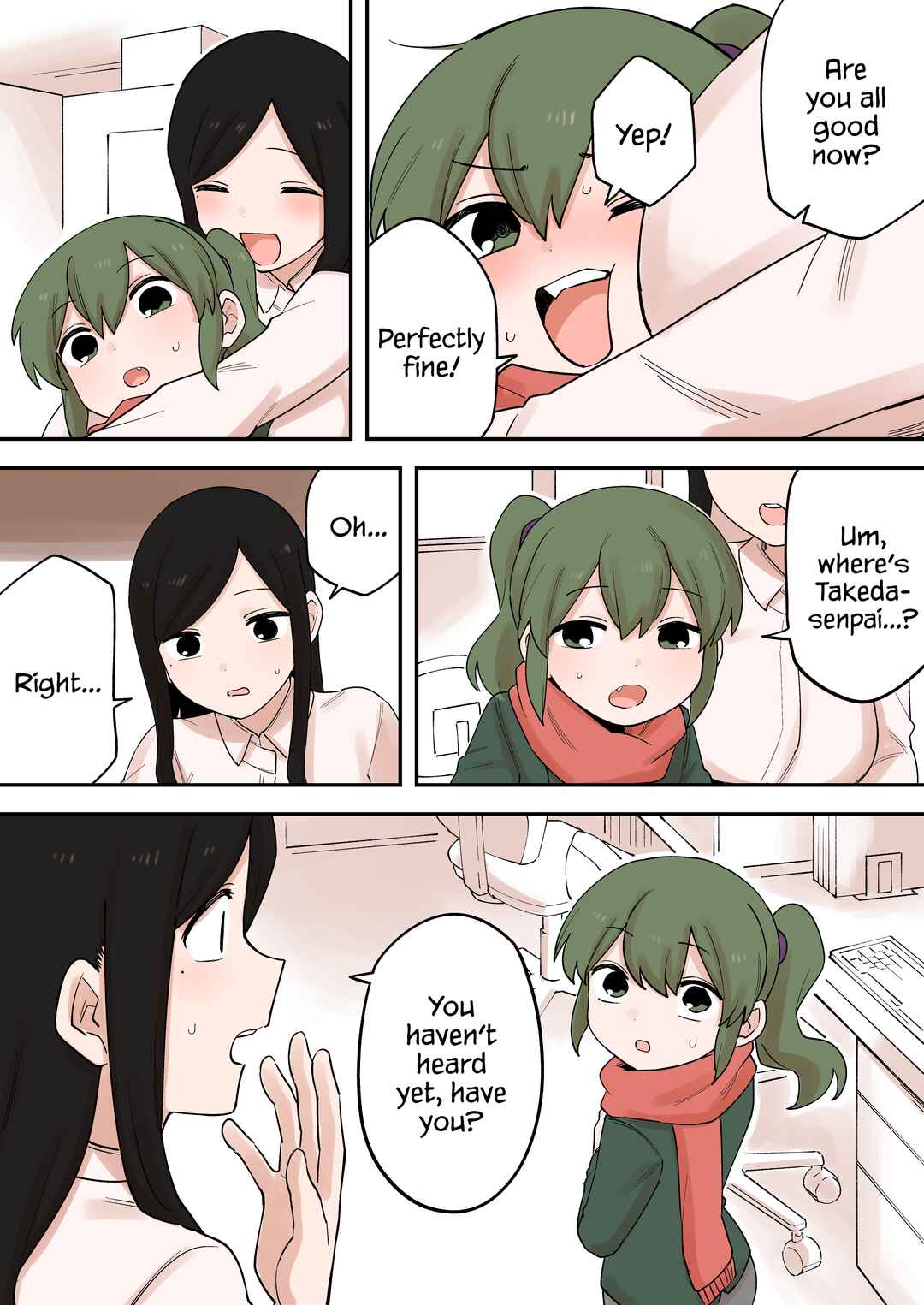 Senpai ga Uzai Kouhai no Hanashi Chapter 229 - Page 3