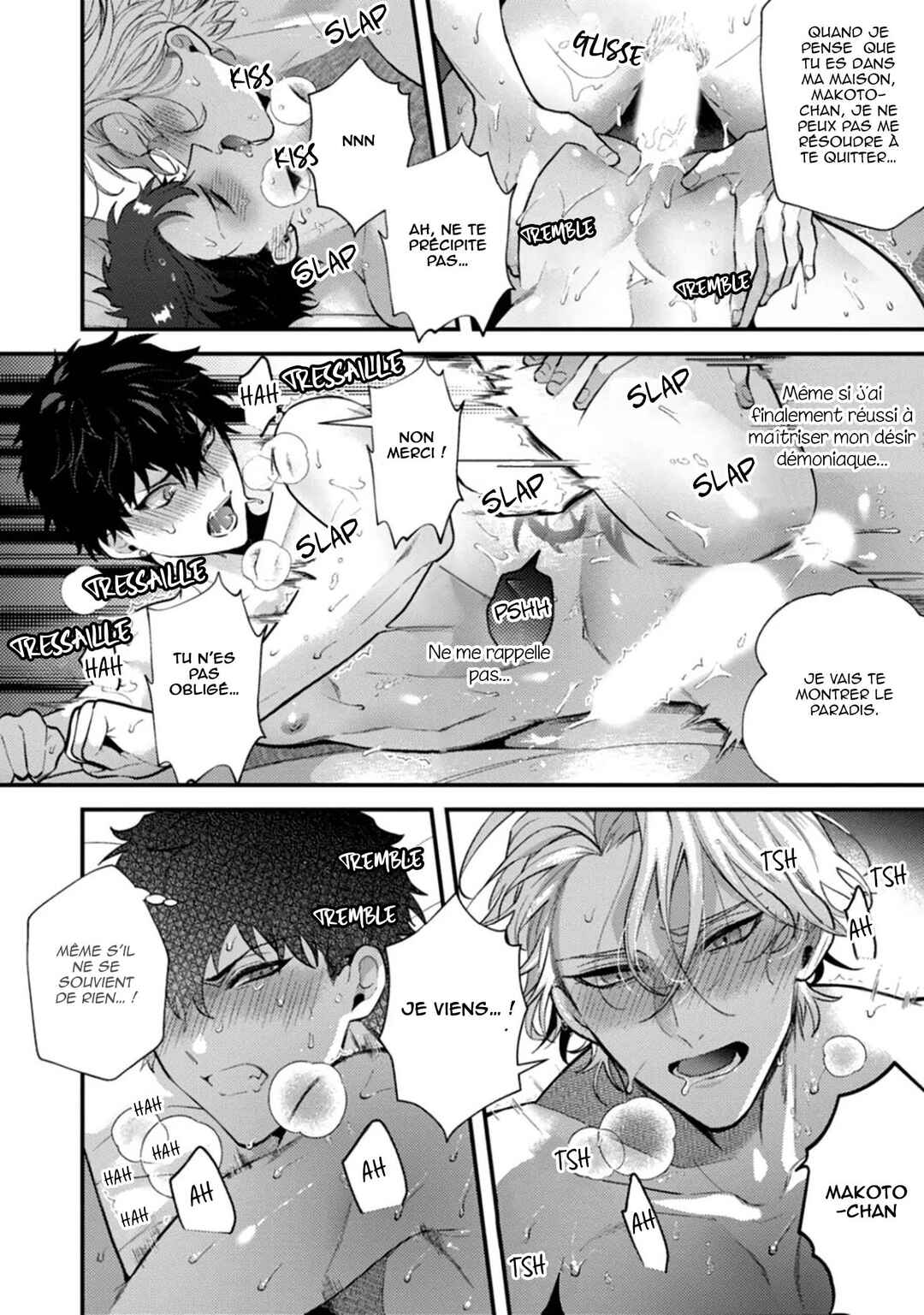 Akuma ha Tengoku ni Ikitakunai! Chapter 4 - Page 4