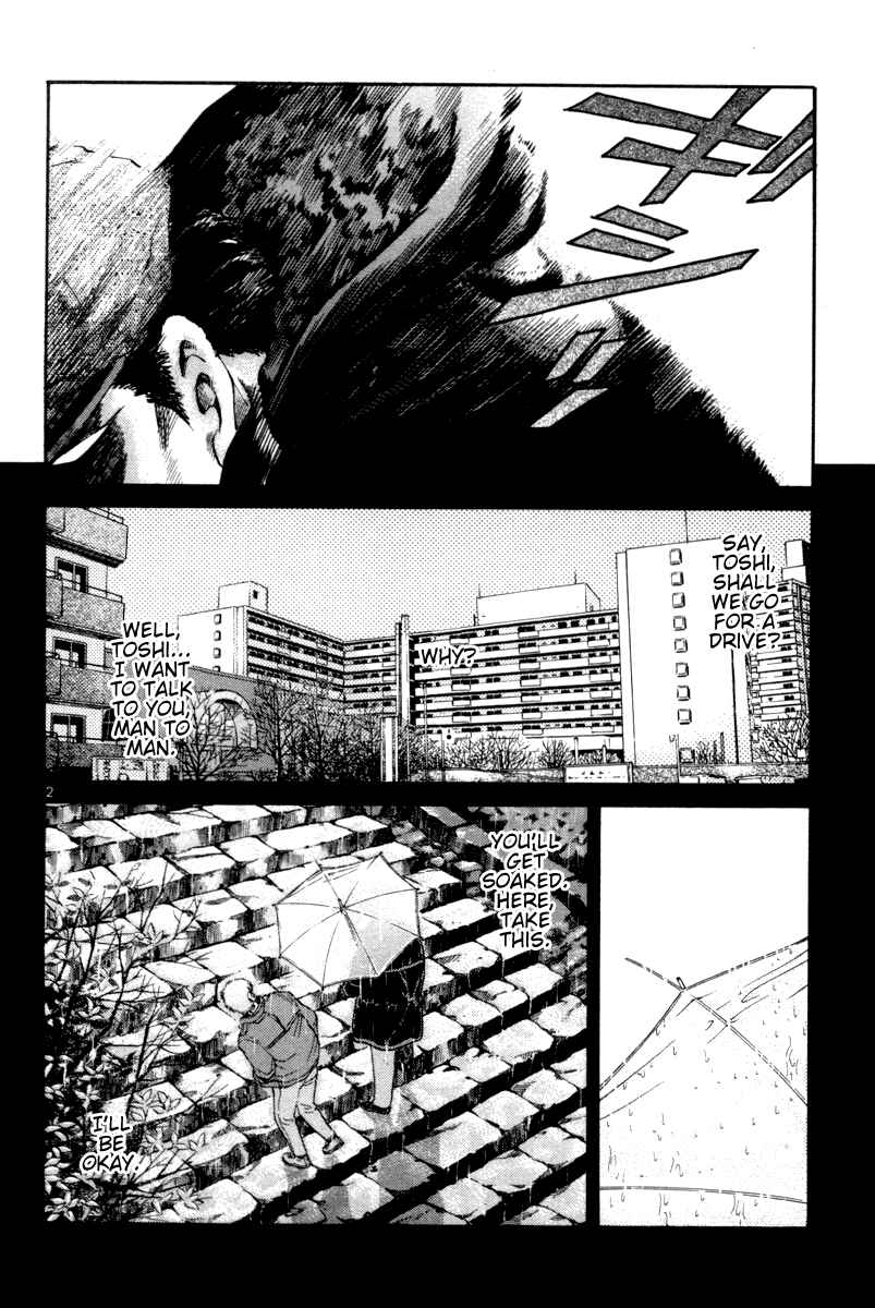 The World Is Mine Chapter 113 - Page 2