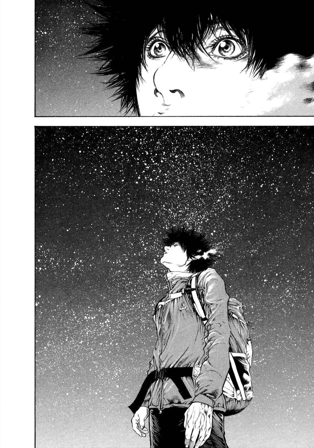 Kokou no Hito Chapter 48 - Page 11