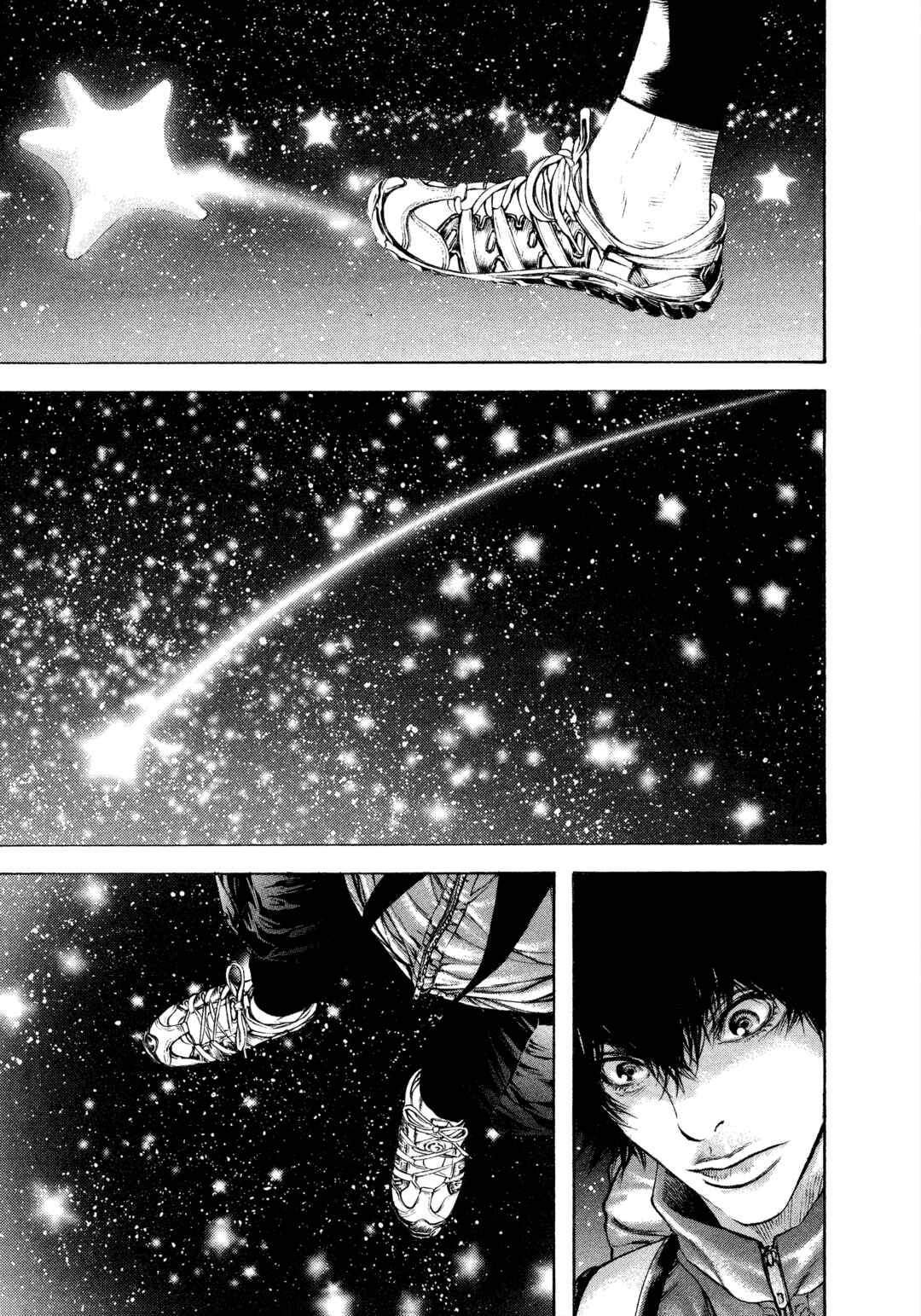 Kokou no Hito Chapter 48 - Page 12