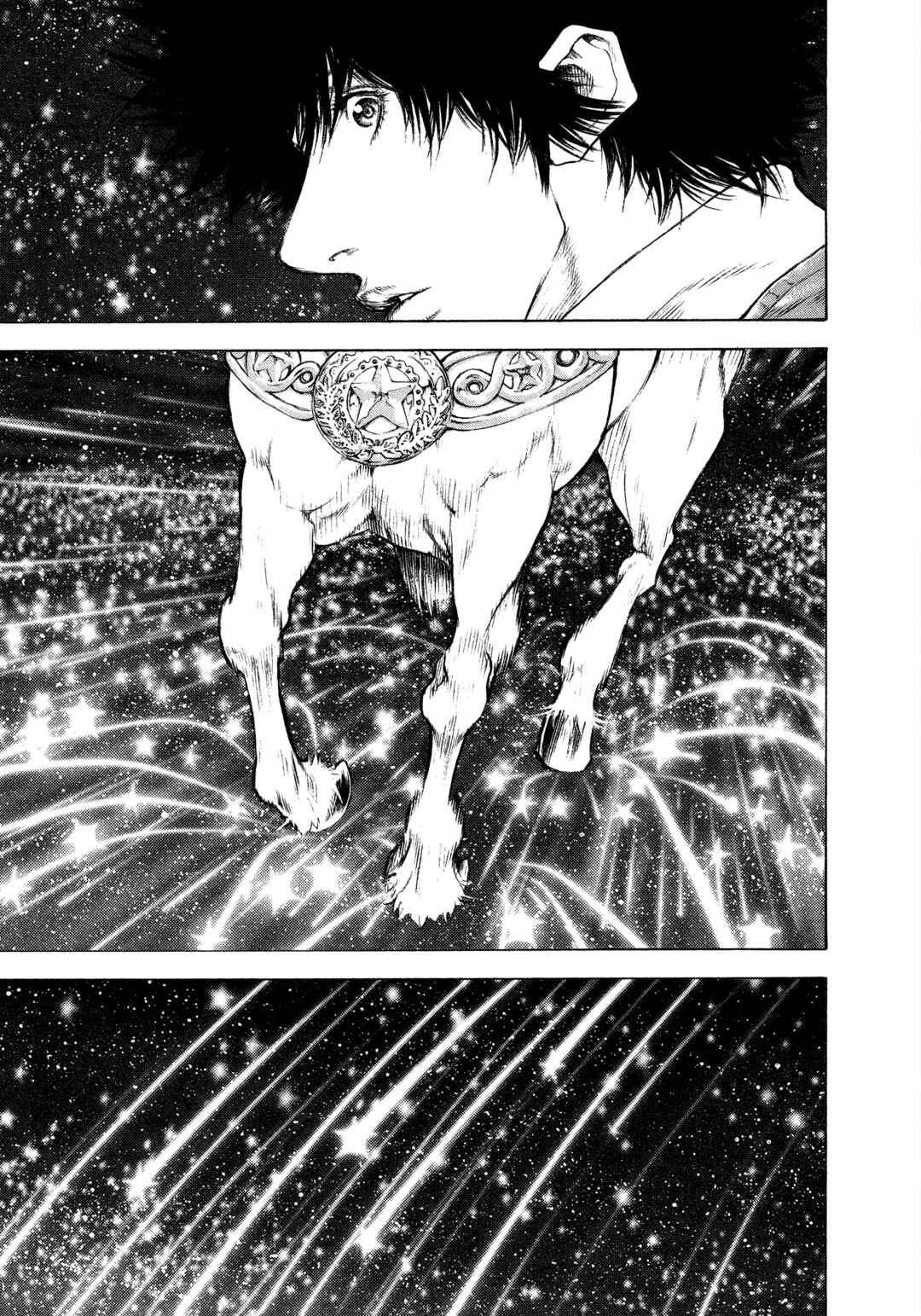 Kokou no Hito Chapter 48 - Page 14