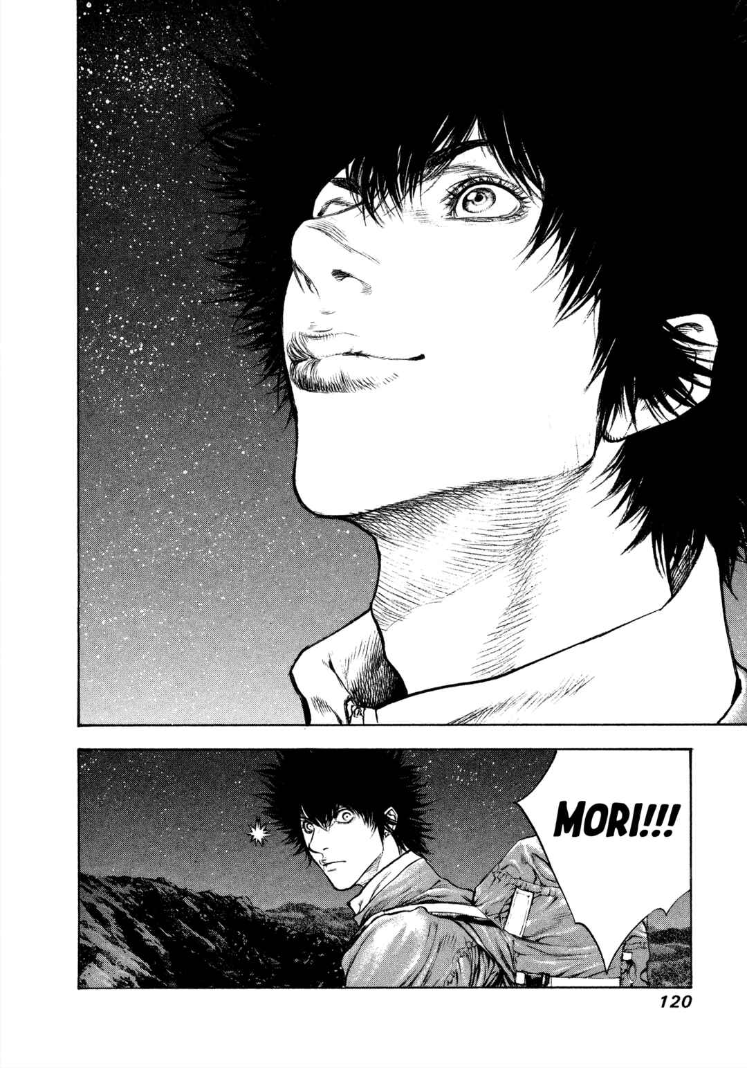 Kokou no Hito Chapter 48 - Page 16
