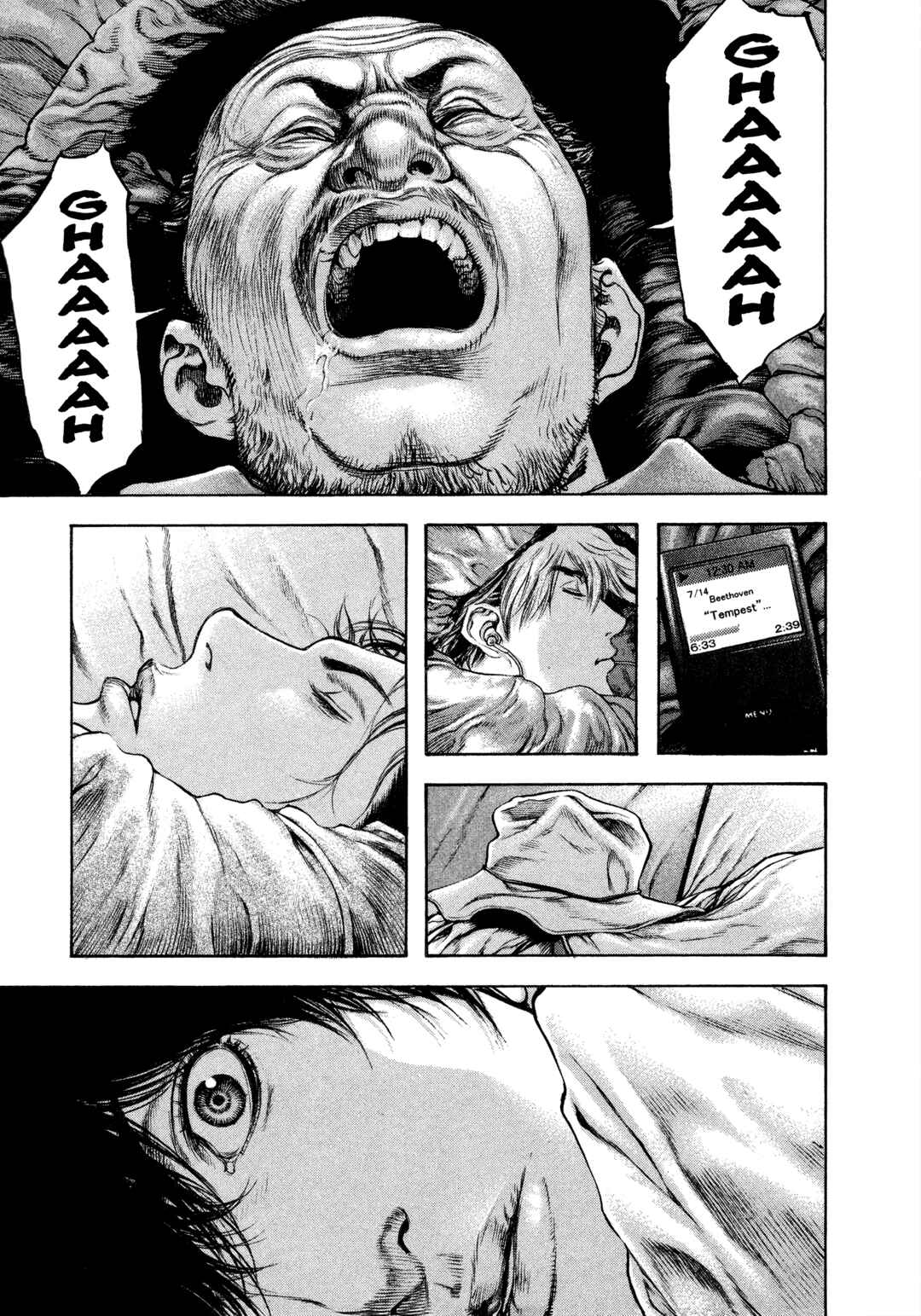 Kokou no Hito Chapter 48 - Page 3