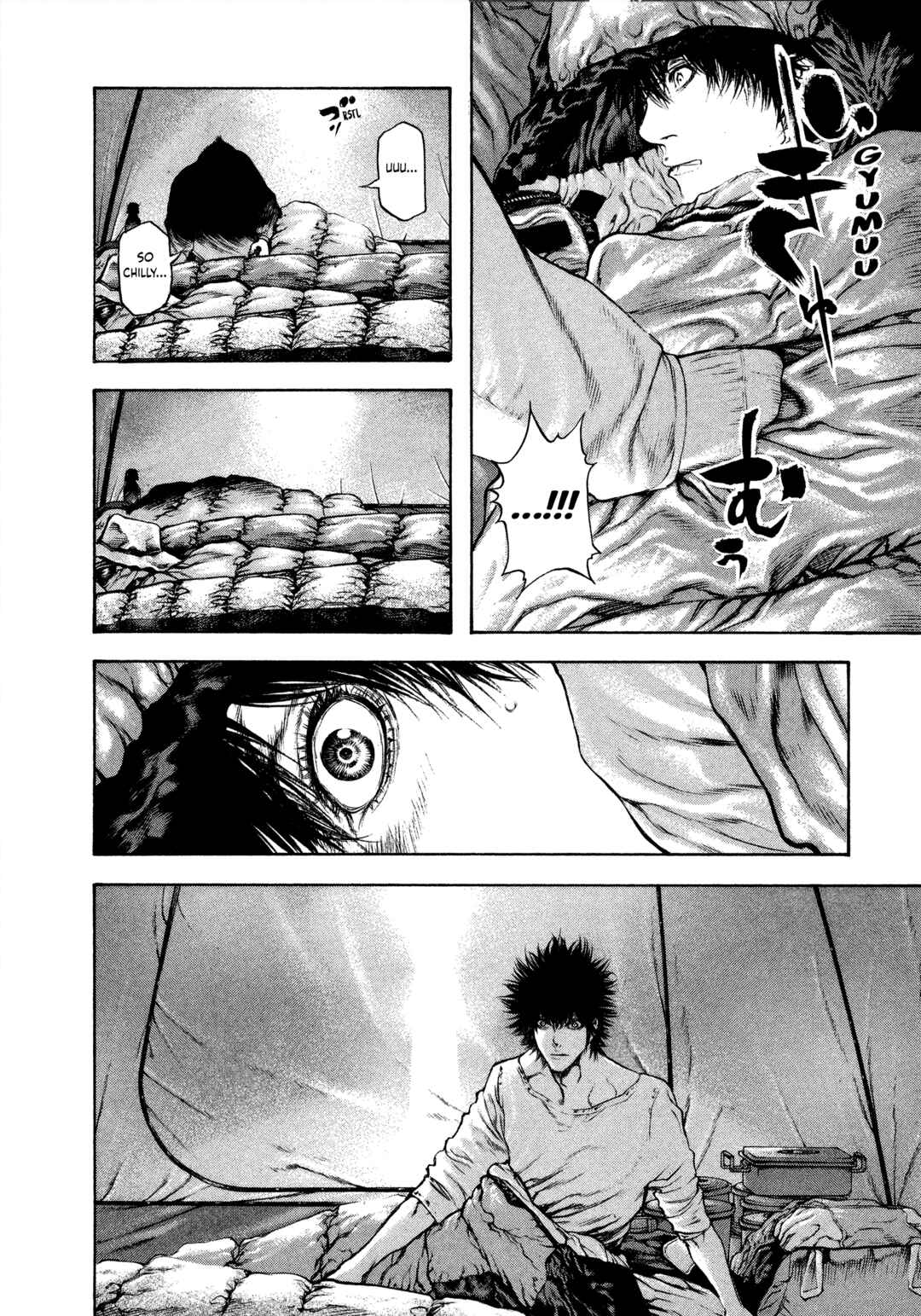Kokou no Hito Chapter 48 - Page 8