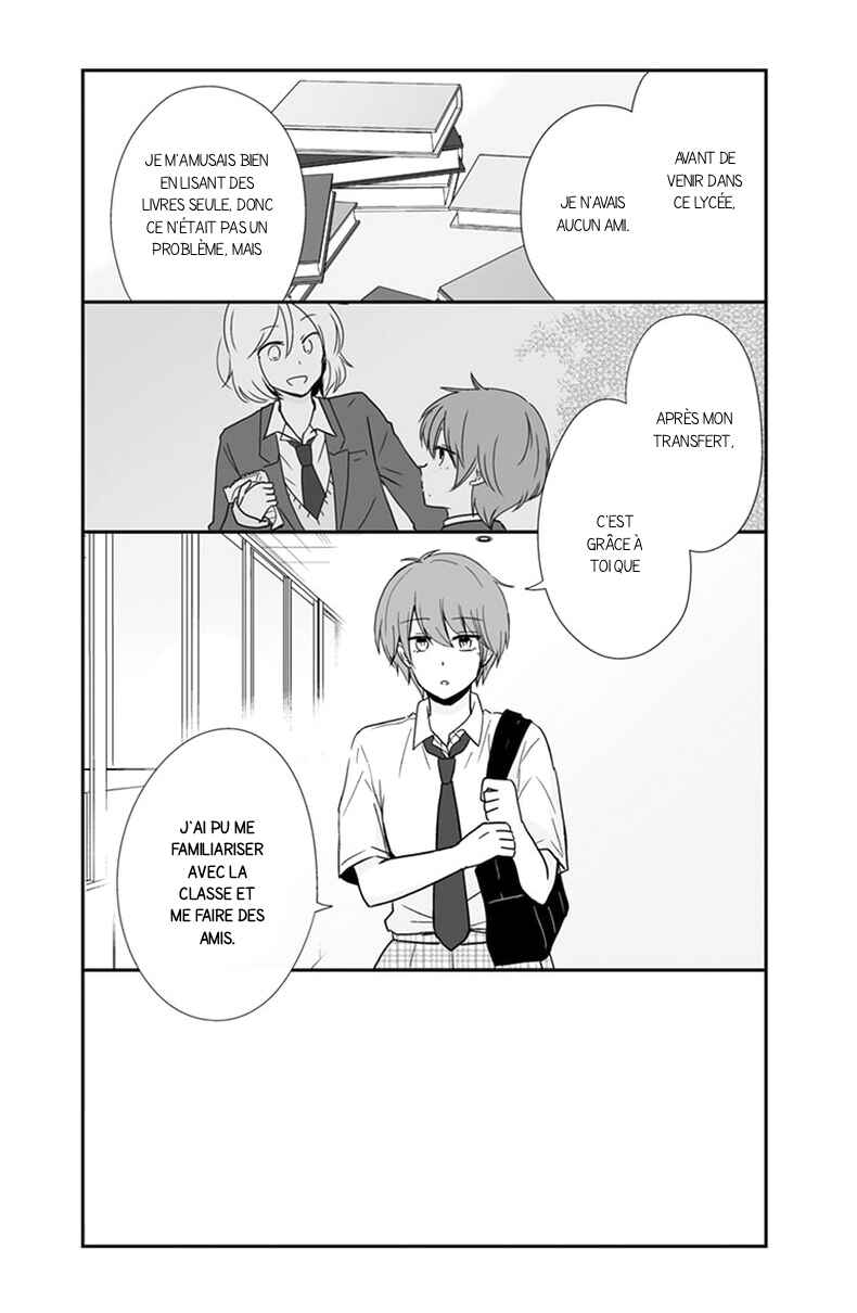 Shishunki Bitter Change Chapter 52 - Page 10