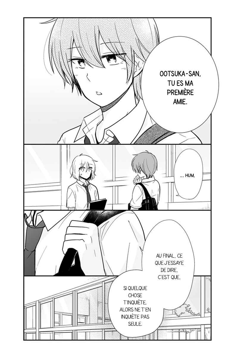 Shishunki Bitter Change Chapter 52 - Page 11