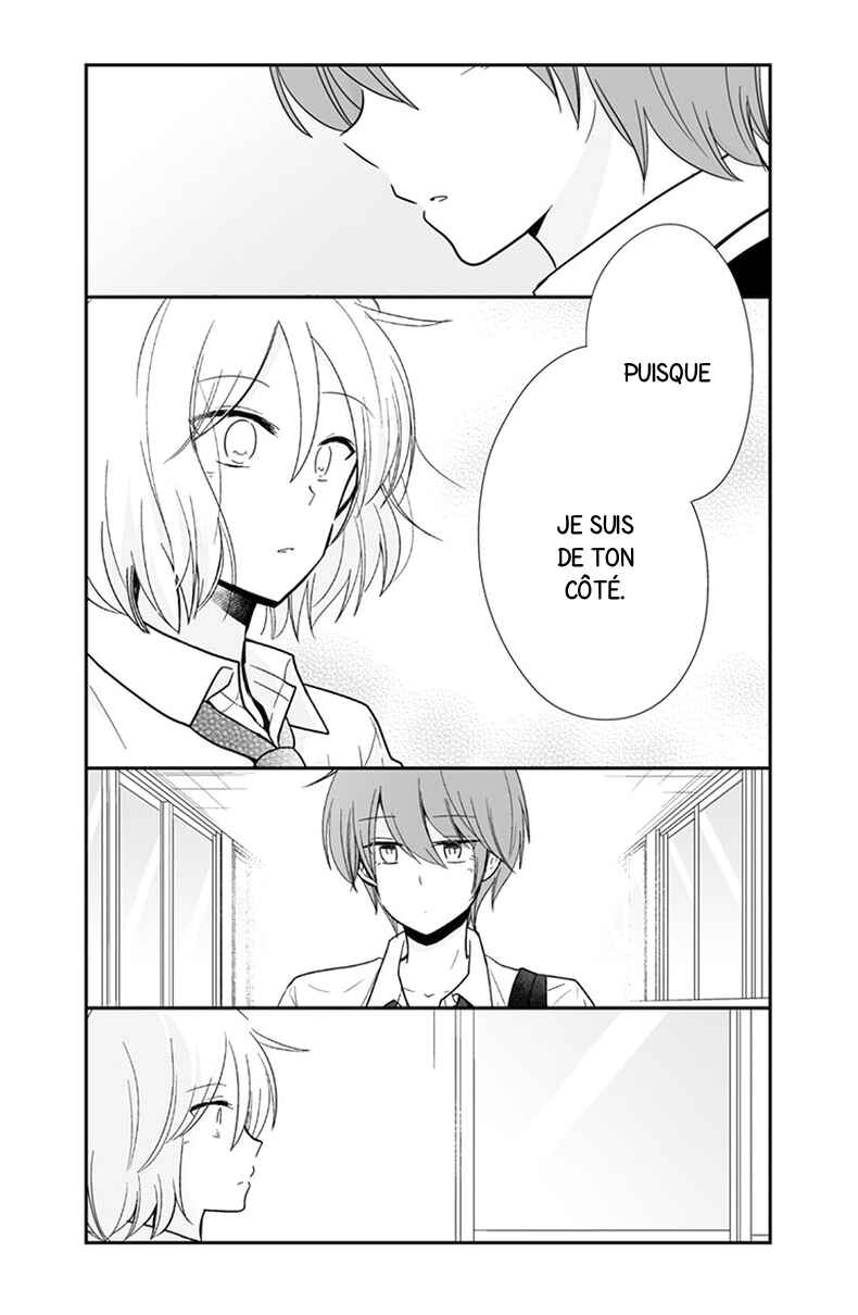 Shishunki Bitter Change Chapter 52 - Page 12