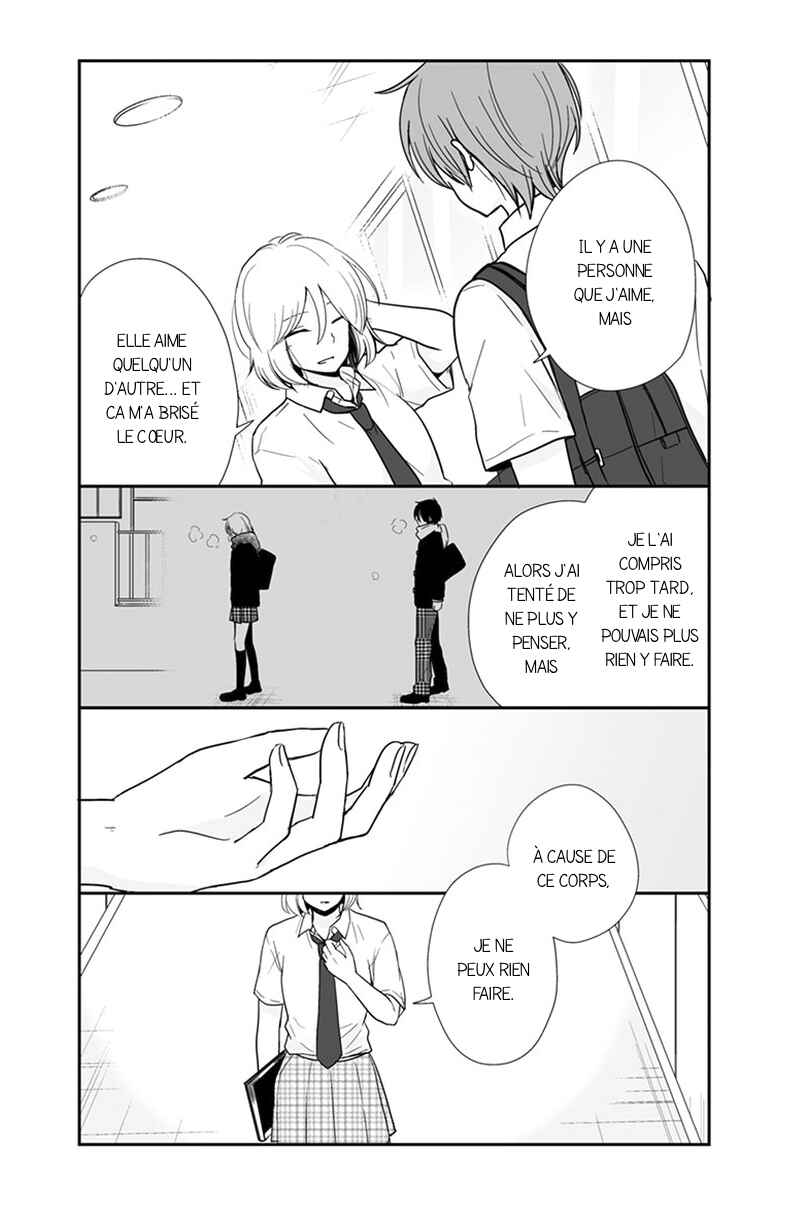 Shishunki Bitter Change Chapter 52 - Page 14