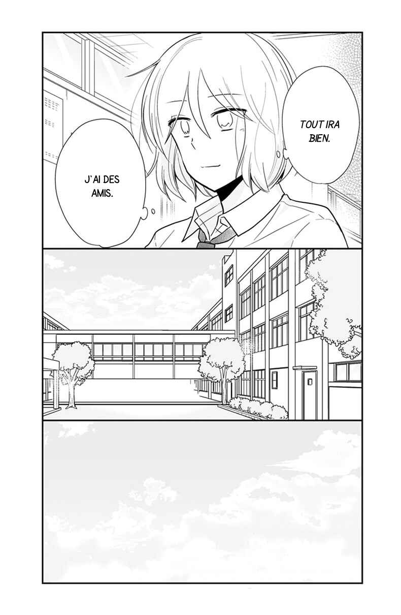 Shishunki Bitter Change Chapter 52 - Page 19