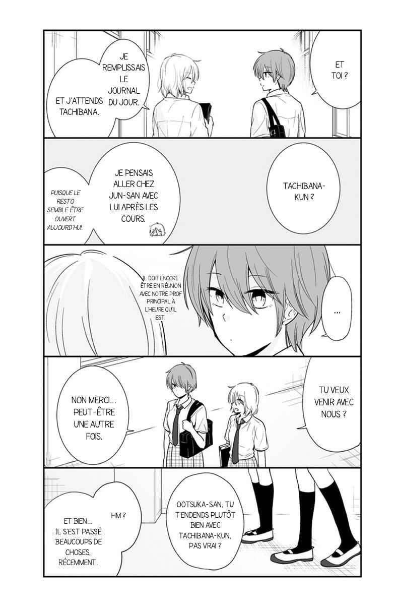 Shishunki Bitter Change Chapter 52 - Page 3