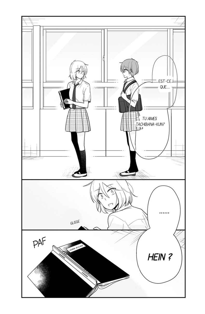 Shishunki Bitter Change Chapter 52 - Page 5