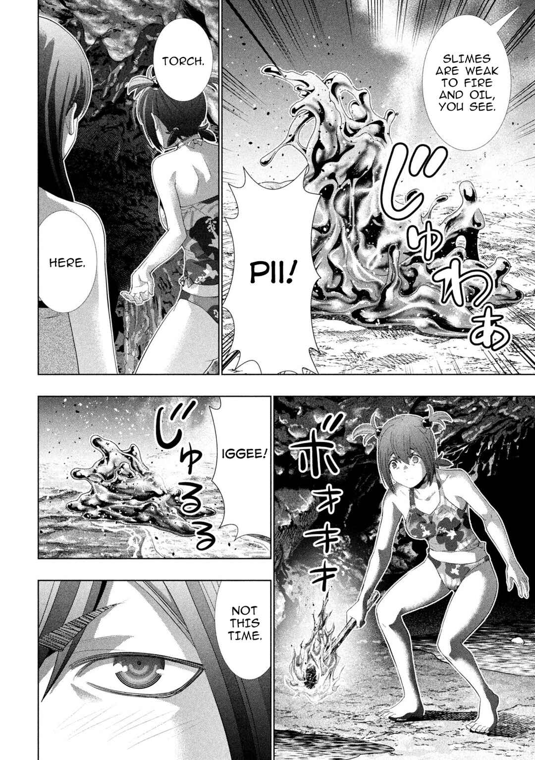 Parallel Paradise Chapter 299 - Page 18