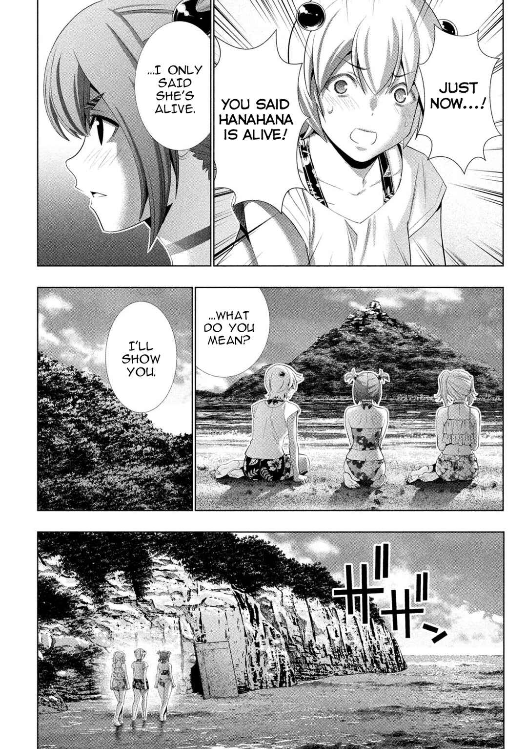Parallel Paradise Chapter 299 - Page 8