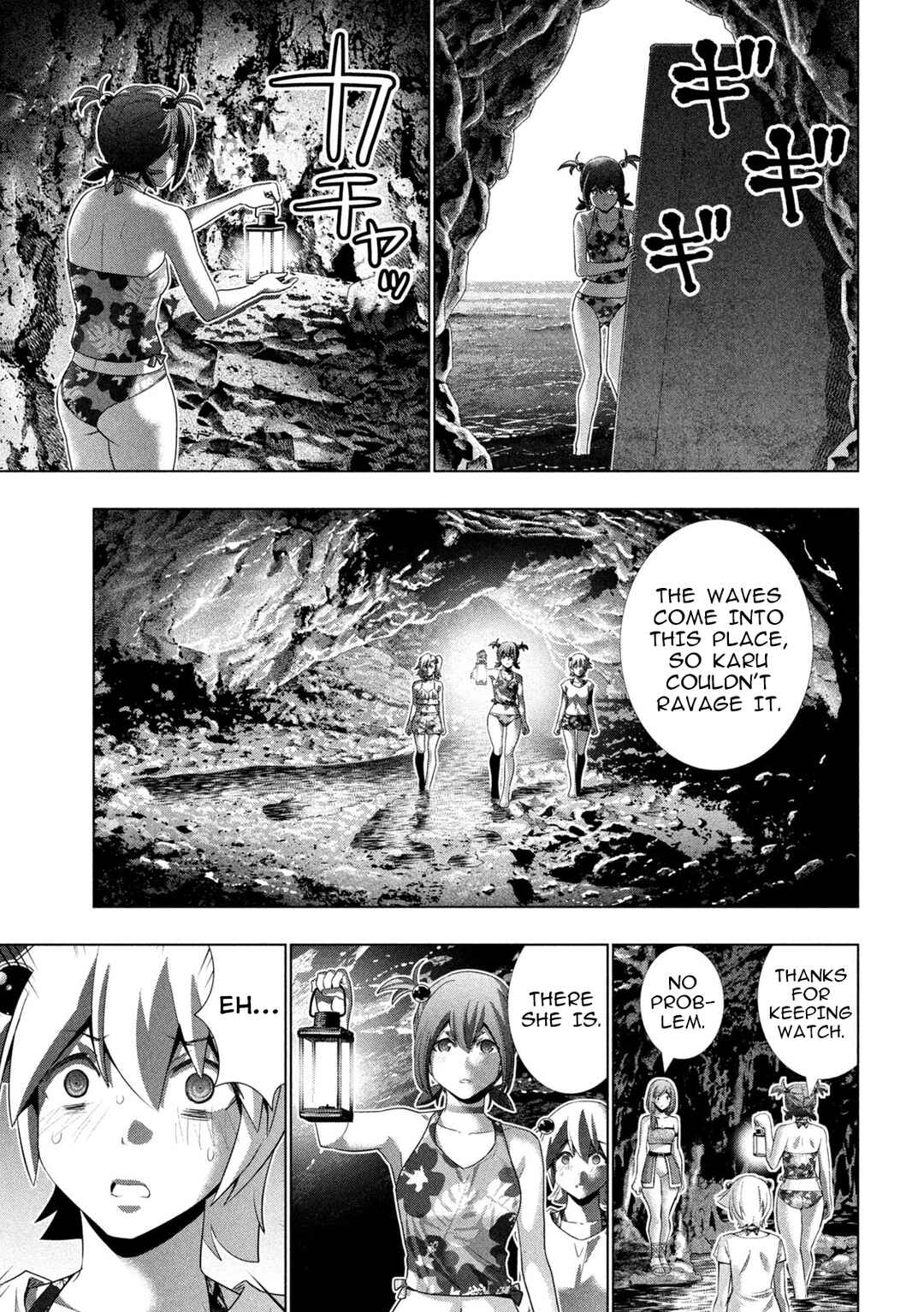 Parallel Paradise Chapter 299 - Page 9