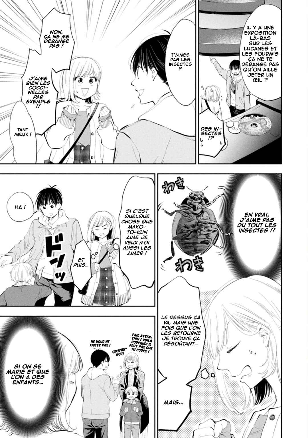 Darashinai desu, Hotta-sensei! Chapter 71 - Page 10