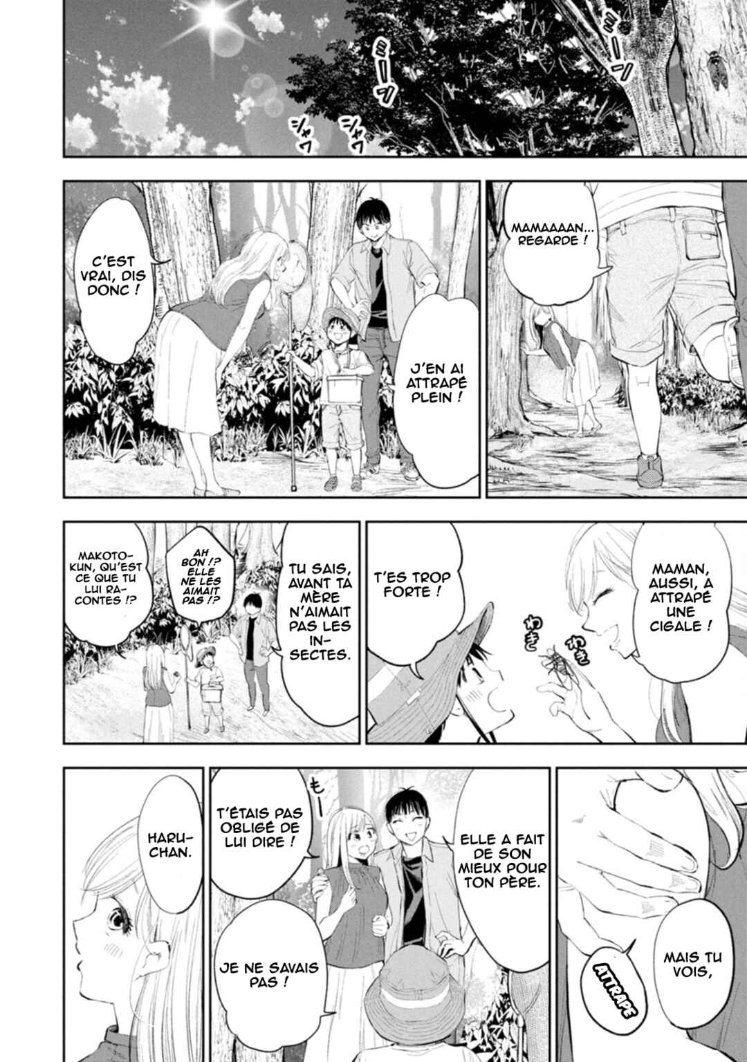 Darashinai desu, Hotta-sensei! Chapter 71 - Page 11