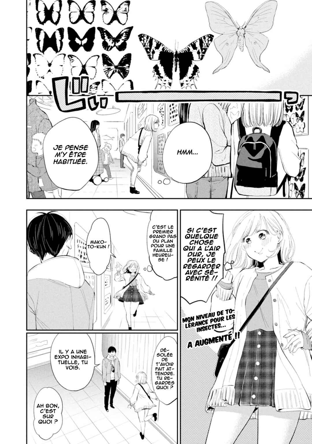 Darashinai desu, Hotta-sensei! Chapter 71 - Page 13