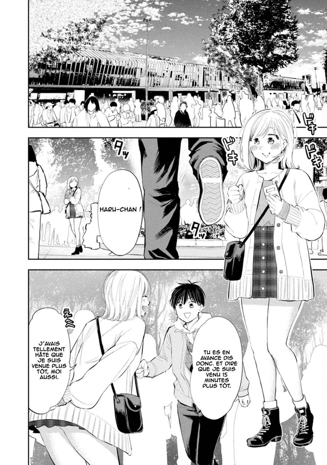 Darashinai desu, Hotta-sensei! Chapter 71 - Page 3