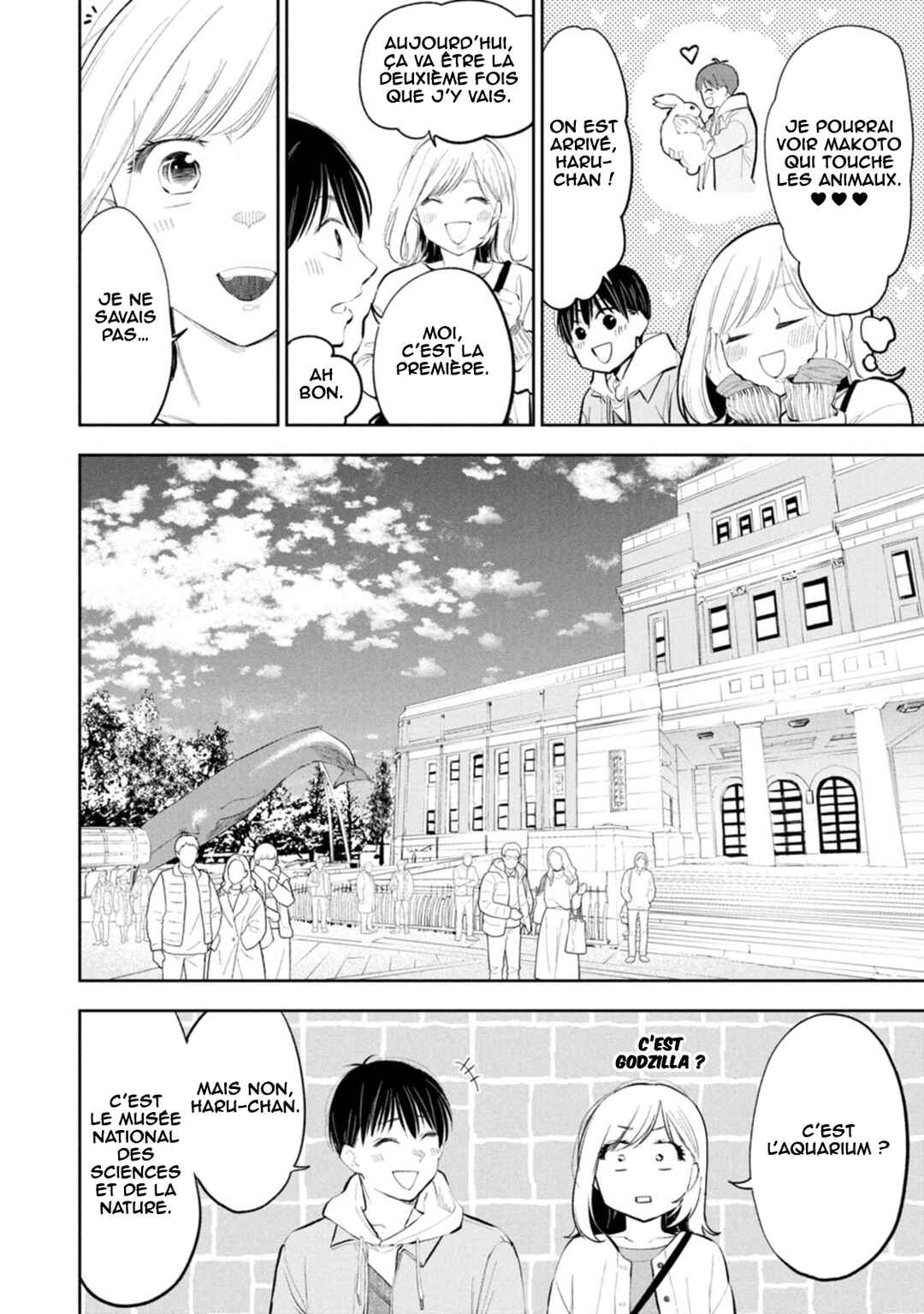 Darashinai desu, Hotta-sensei! Chapter 71 - Page 5