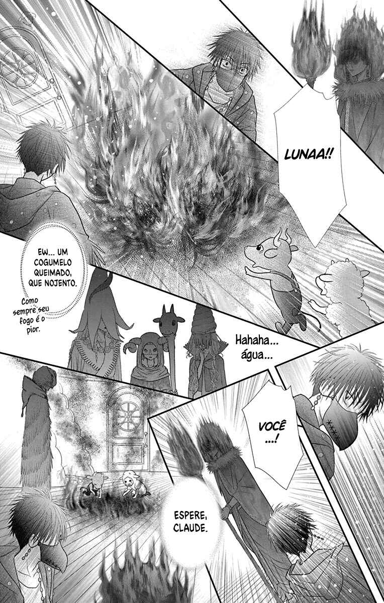 Champignon no Majo Chapter 7 - Page 15